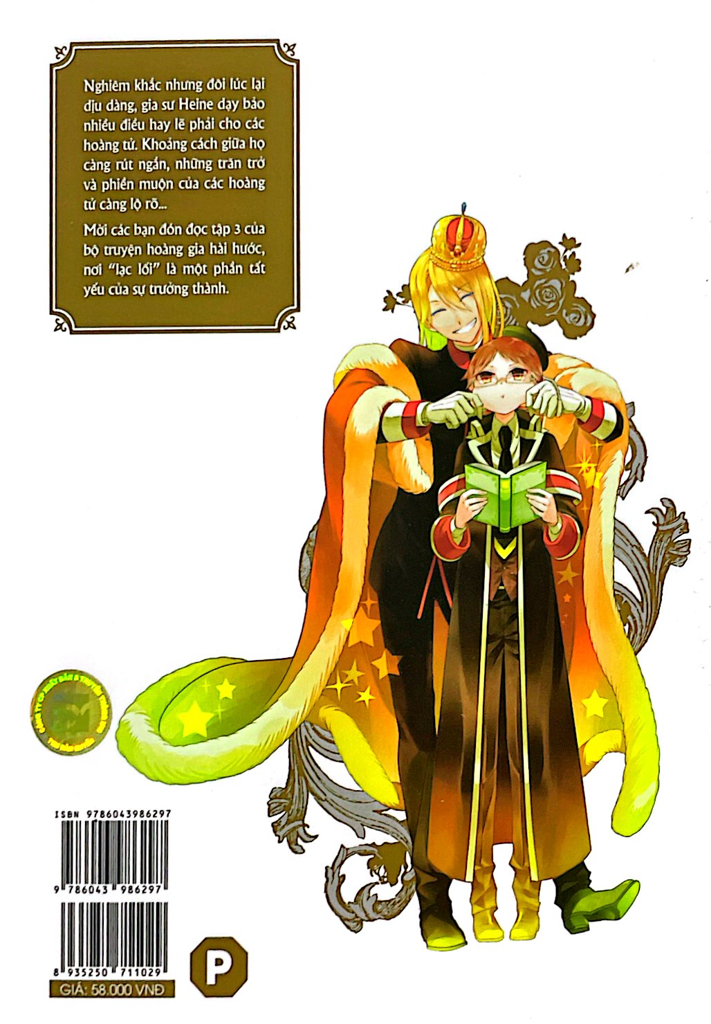 bộ gia sư hoàng gia - tập 3 - Ảnh 8