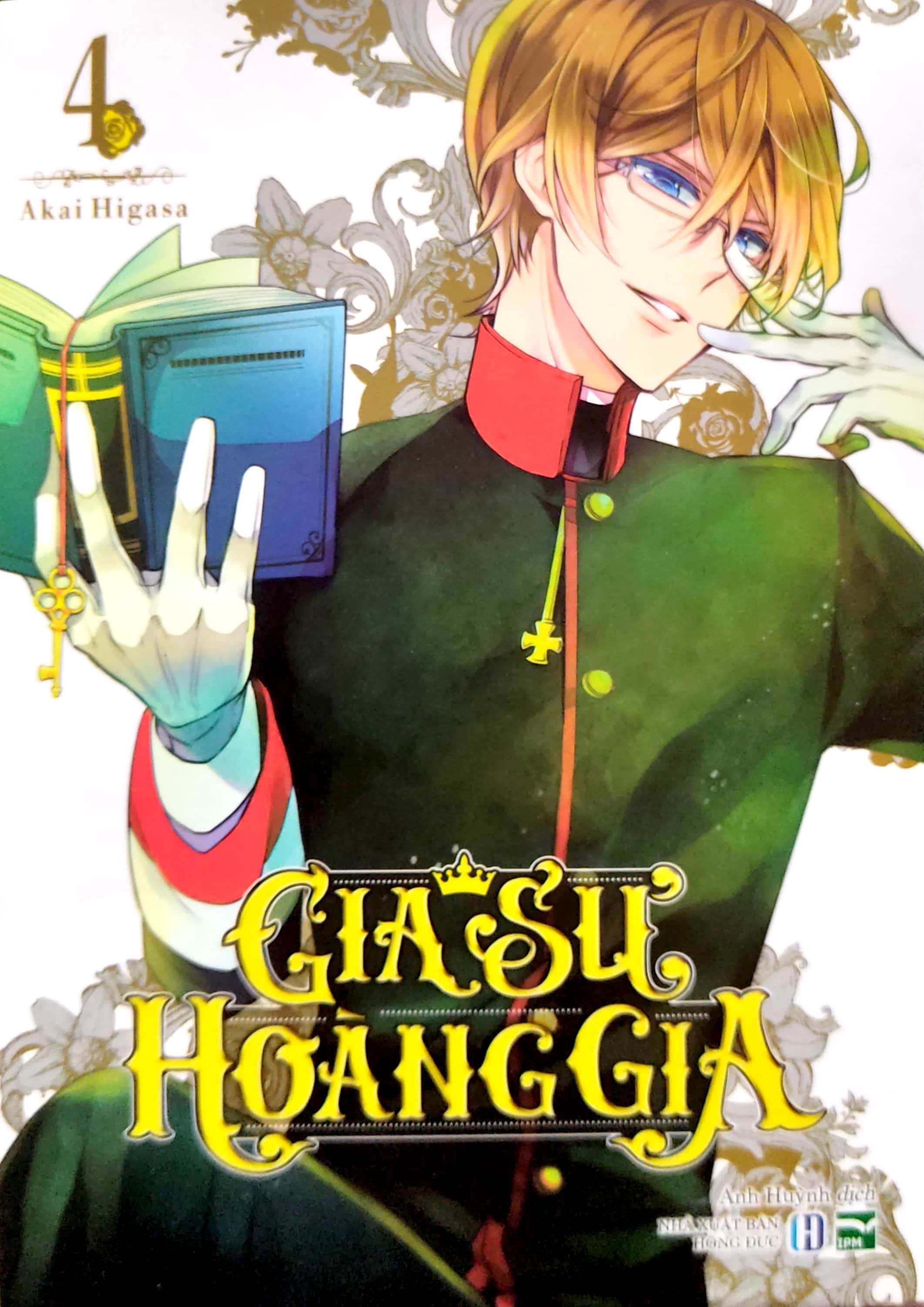 bộ gia sư hoàng gia - tập 4 - Ảnh 3