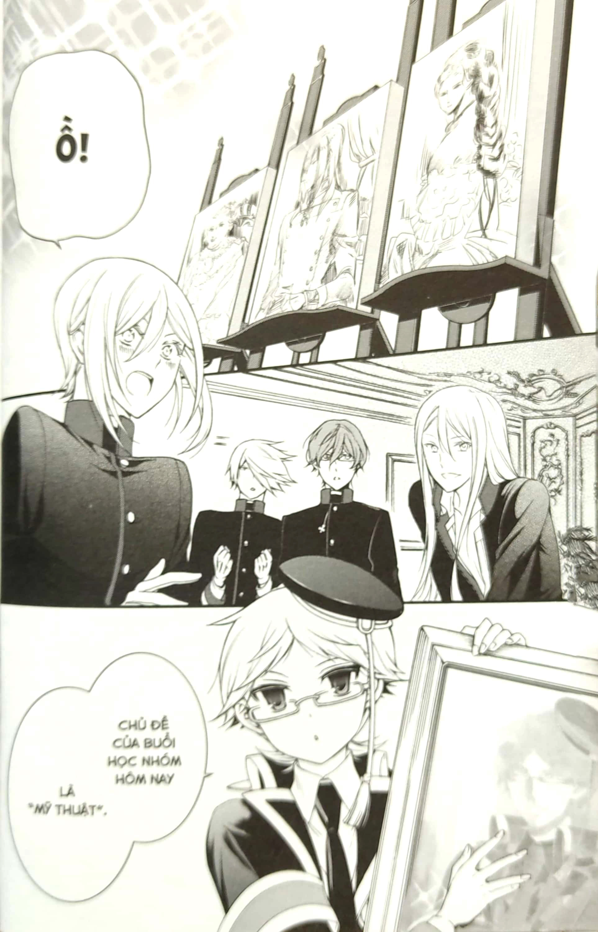 bộ gia sư hoàng gia - tập 4 - Ảnh 6