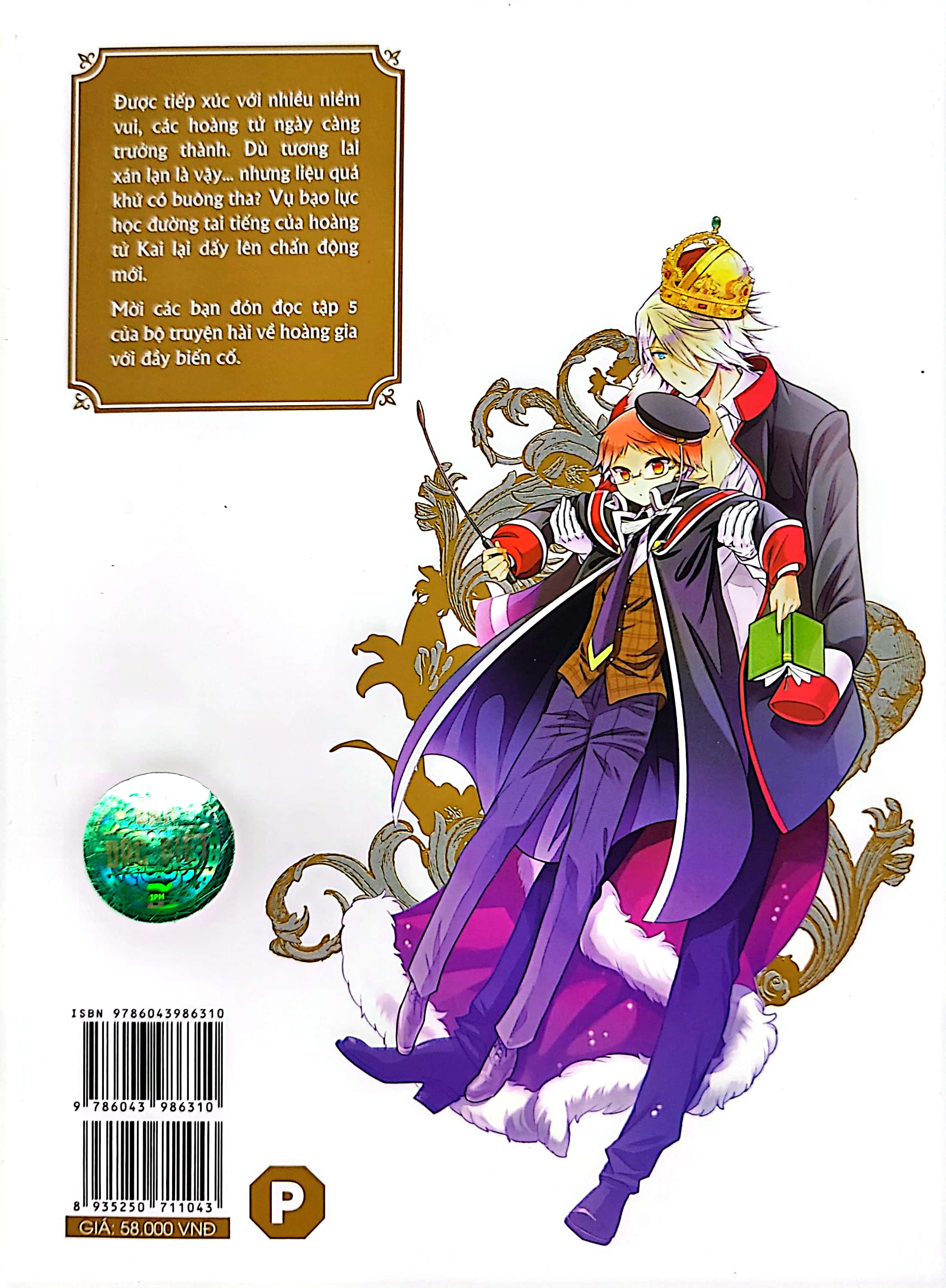 bộ gia sư hoàng gia - tập 5 - Ảnh 11