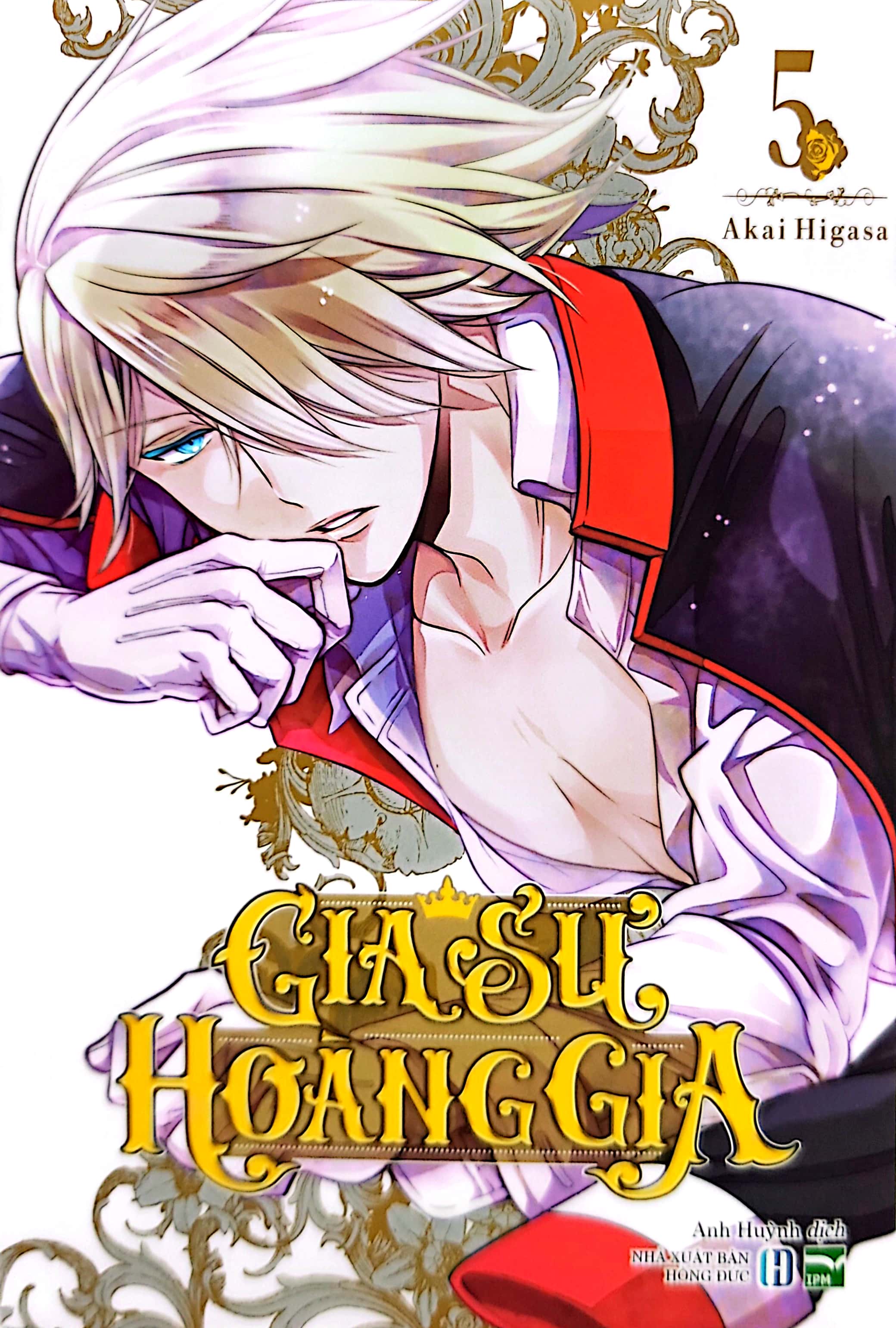 bộ gia sư hoàng gia - tập 5 - Ảnh 3