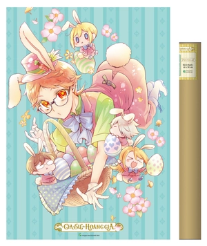 bộ gia sư hoàng gia - tập 6 - bản sưu tầm - tặng kèm bìa hai mặt + khung tranh hoàng gia + chibi clear file + poster - Ảnh 6