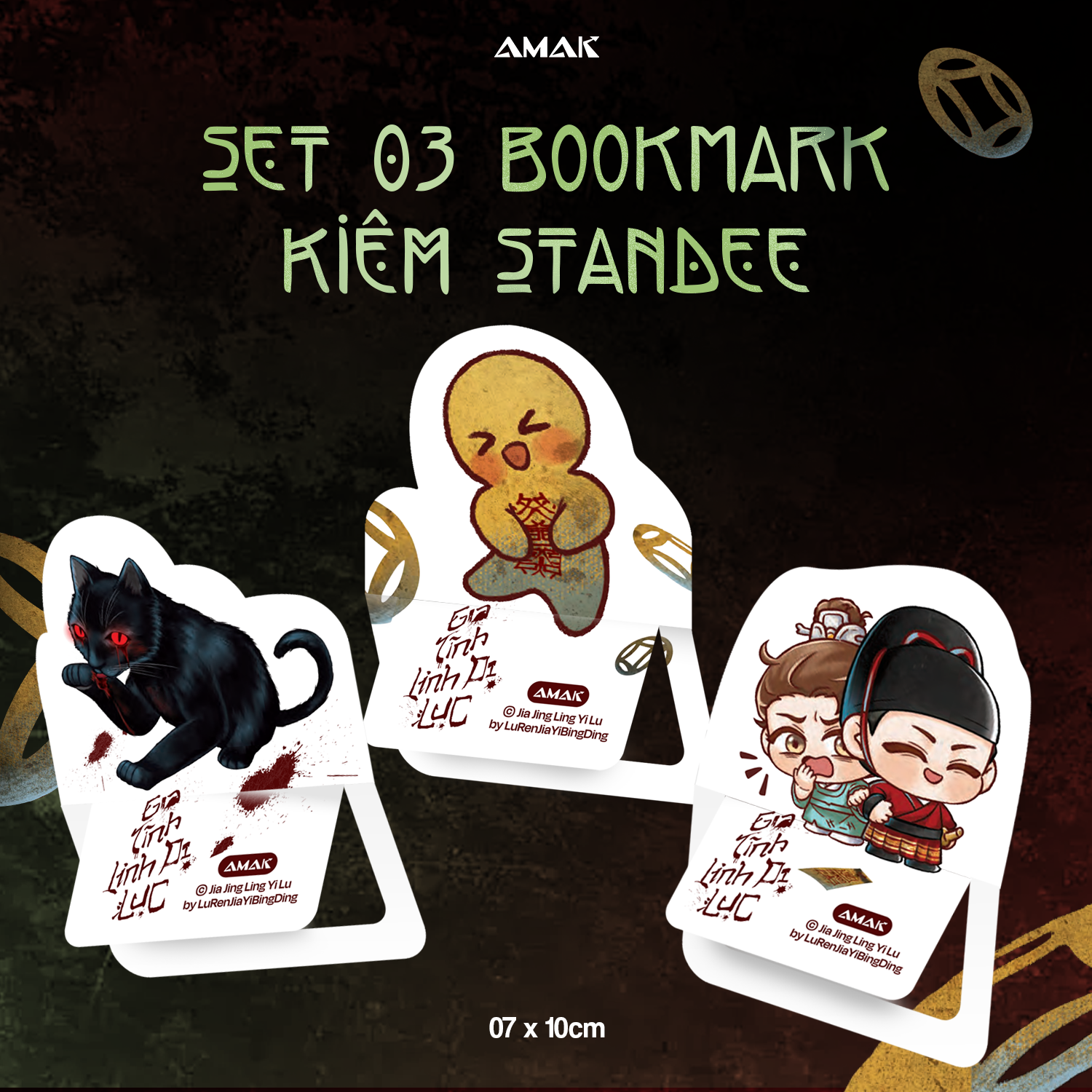 Bộ Gia Tĩnh Linh Dị Lục - Tập 2 - Tặng Kèm Set 3 Bookmark Kiêm Standee Giấy - Ảnh 3
