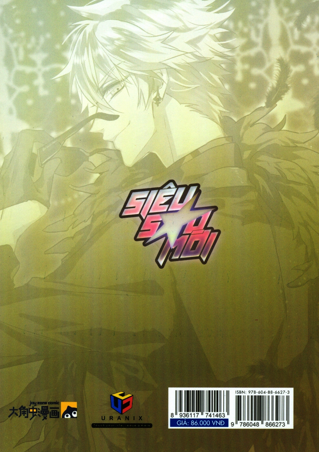 bộ giấc mộng thần tượng - tập 3 - Ảnh 9