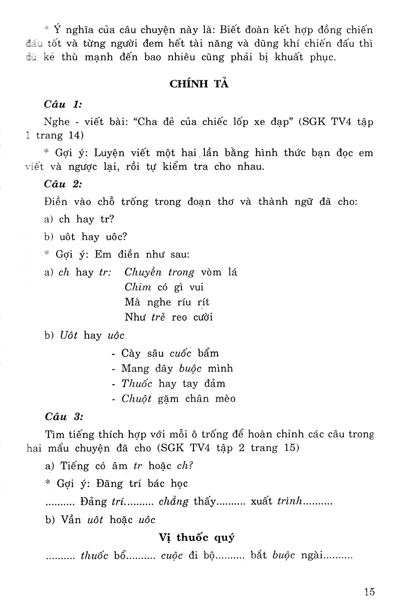 bộ giải bài tập tiếng việt 4 - tập 2 - Ảnh 14