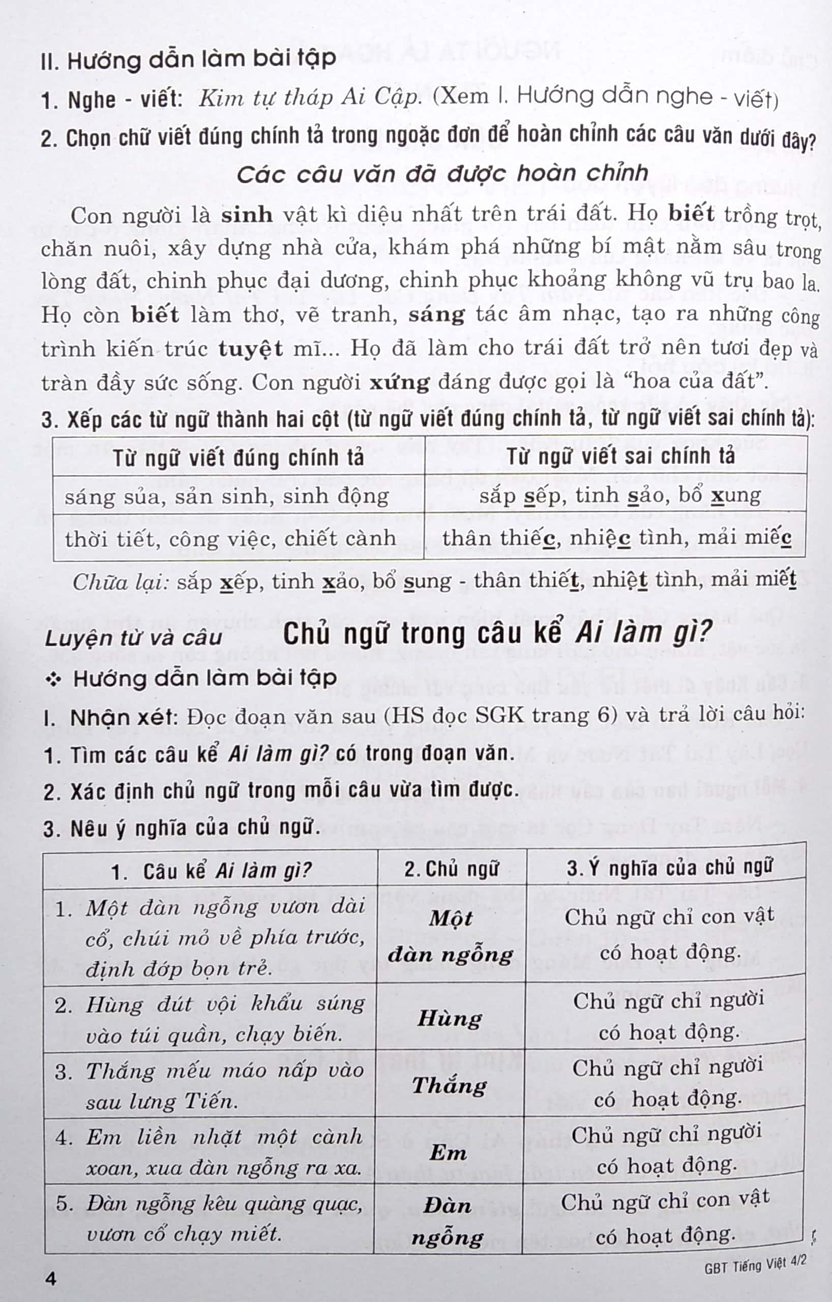 bộ giải bài tập tiếng việt 4 - tập 2 - Ảnh 5