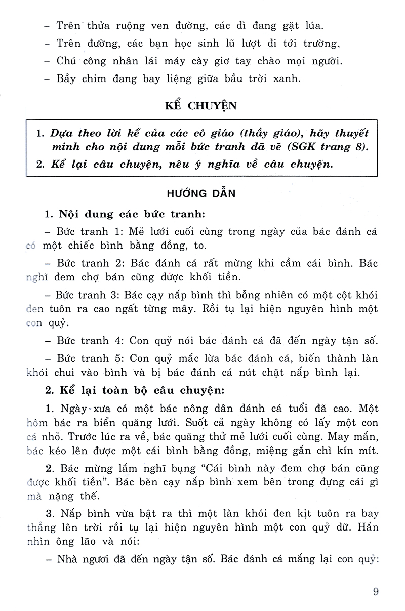 bộ giải bài tập tiếng việt 4 - tập 2 - Ảnh 8