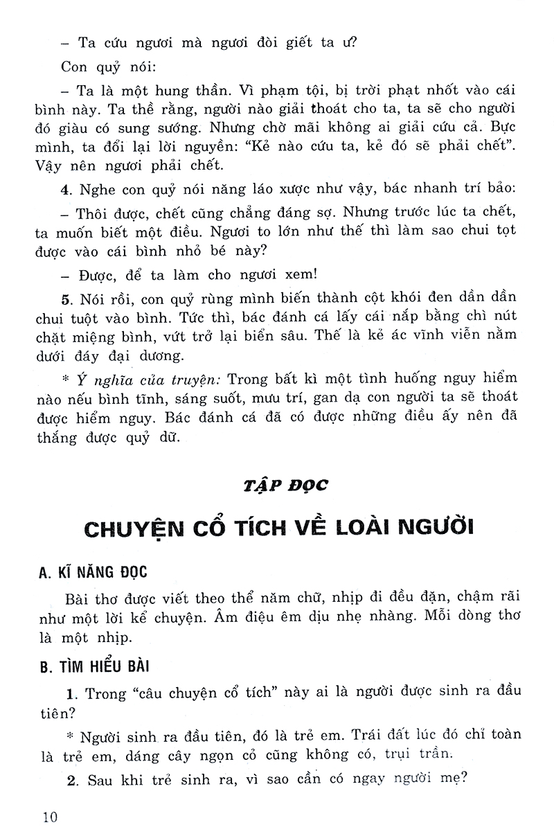bộ giải bài tập tiếng việt 4 - tập 2 - Ảnh 9