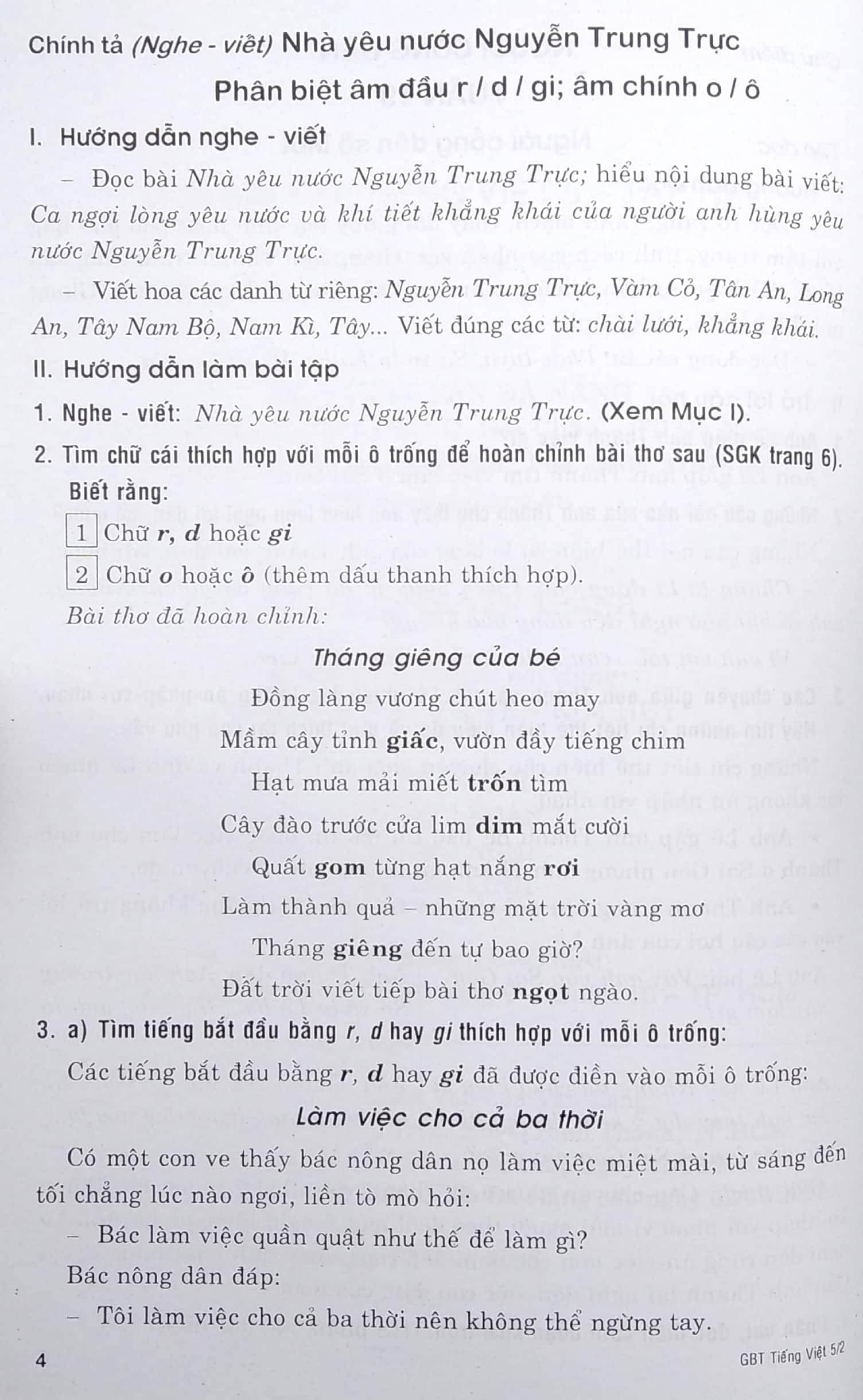 bộ giải bài tập tiếng việt lớp 5 - tập 2 (biên soạn theo chương trình mới) - Ảnh 5