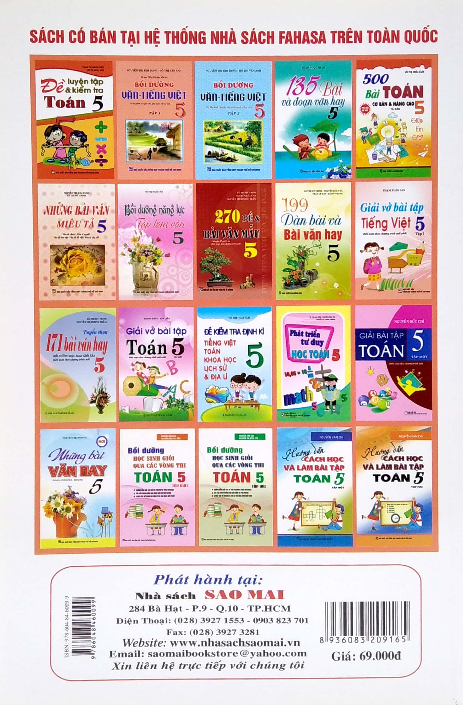 bộ giải bài tập tiếng việt lớp 5 - tập 2 (biên soạn theo chương trình mới) - Ảnh 6