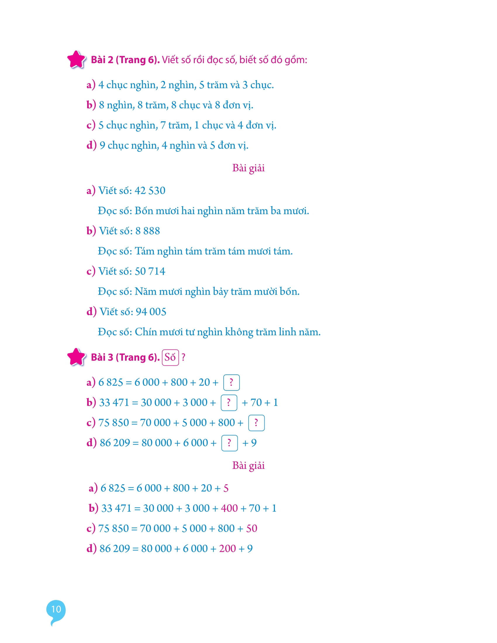 Bộ Giải Bài Tập Toán Lớp 4 (Tập 1) - Ảnh 11