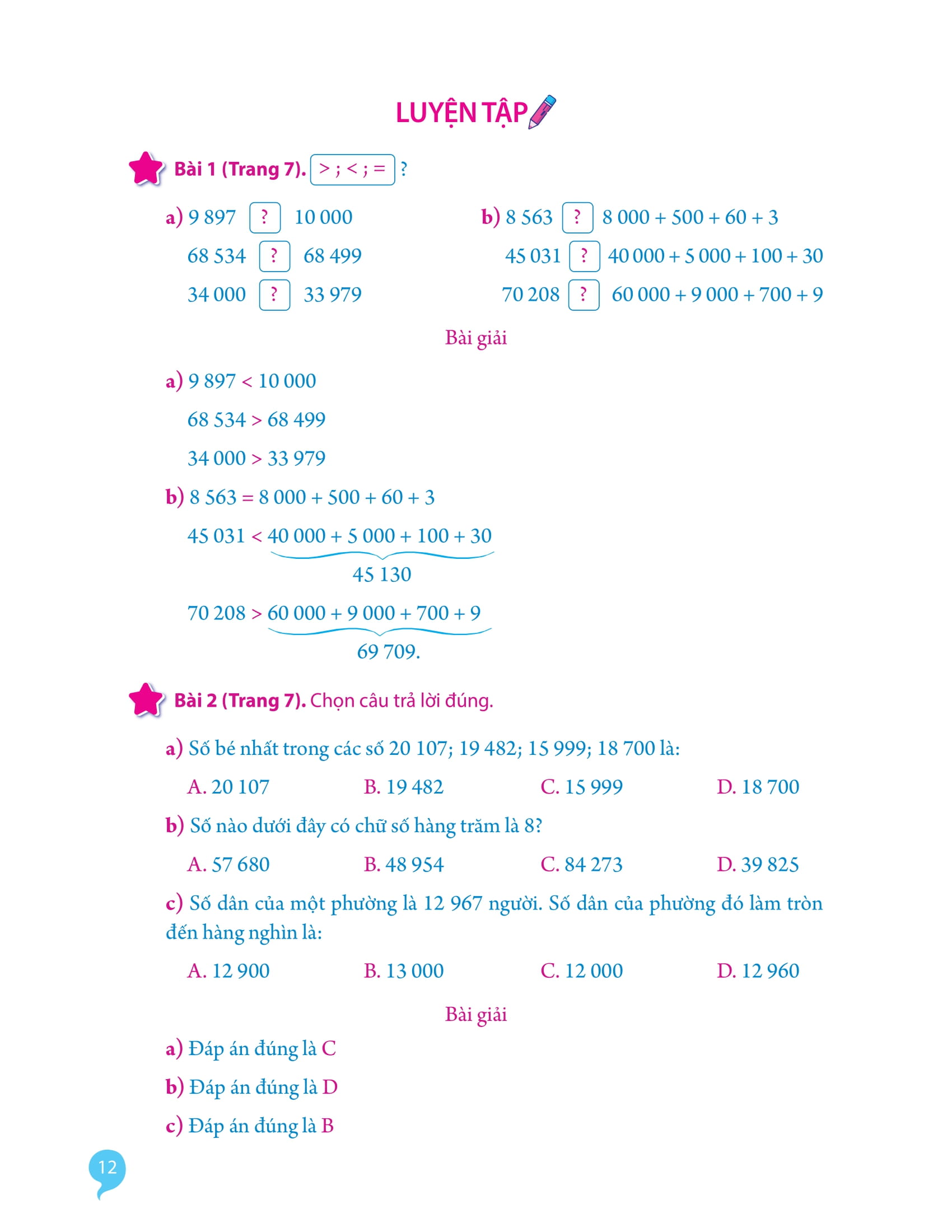 Bộ Giải Bài Tập Toán Lớp 4 (Tập 1) - Ảnh 13