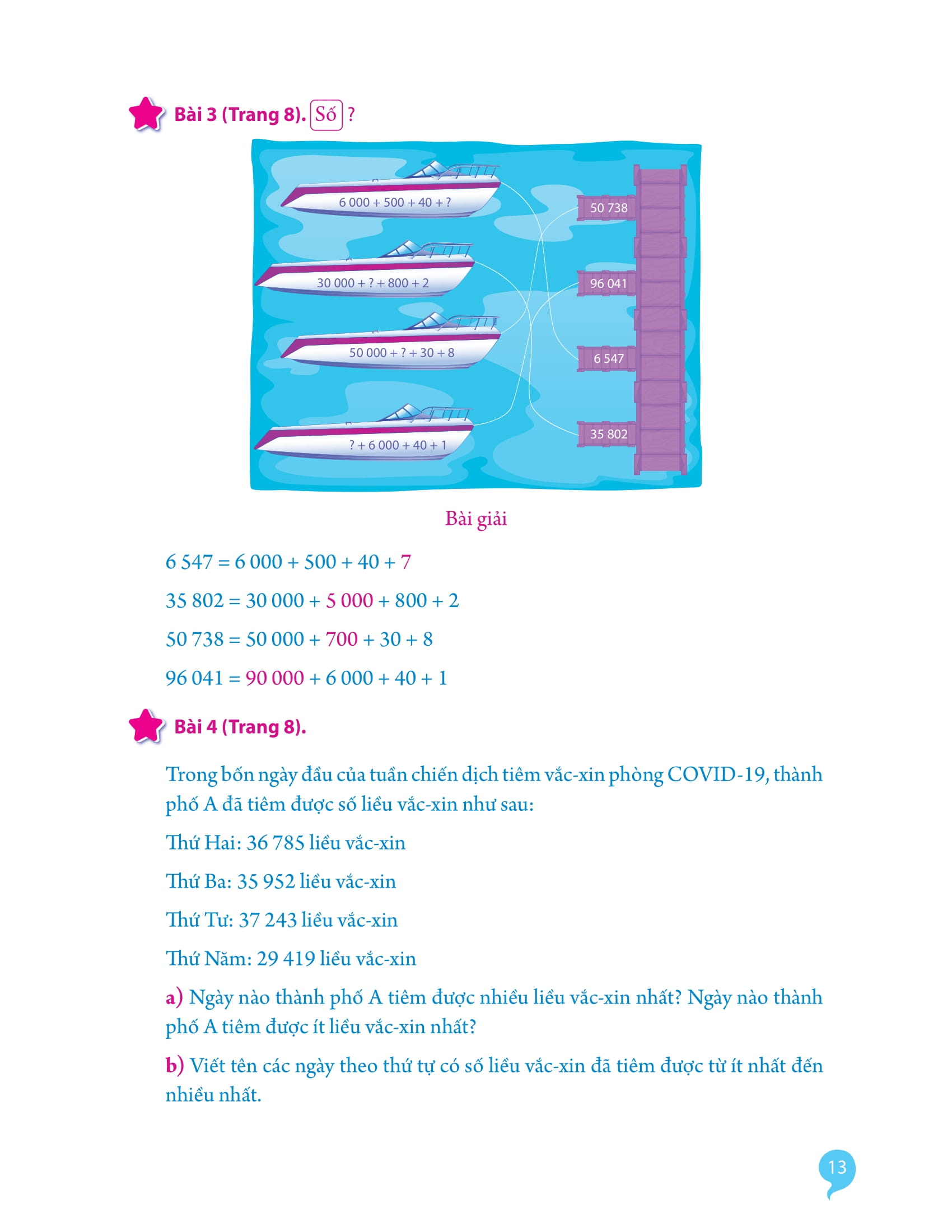 Bộ Giải Bài Tập Toán Lớp 4 (Tập 1) - Ảnh 14