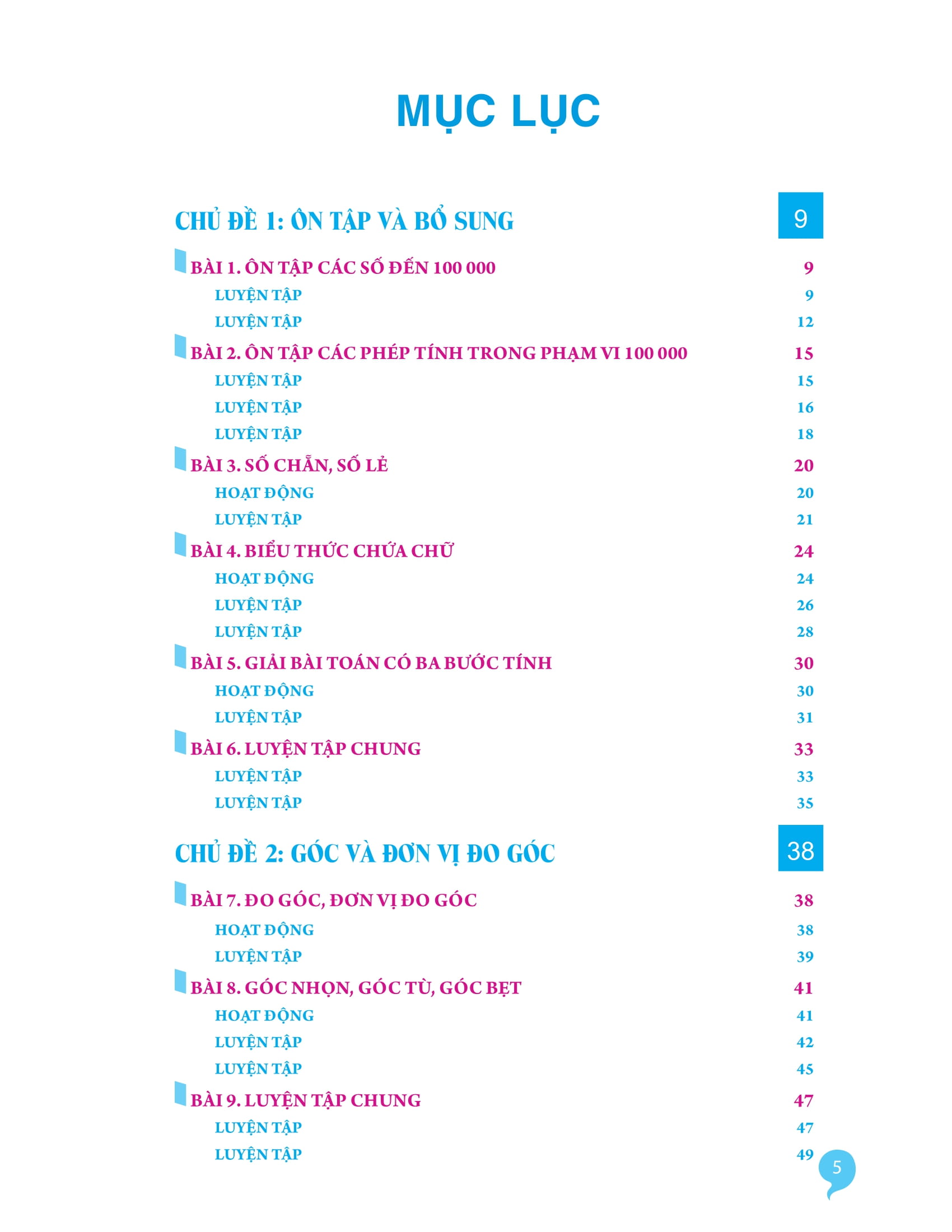 Bộ Giải Bài Tập Toán Lớp 4 (Tập 1) - Ảnh 6
