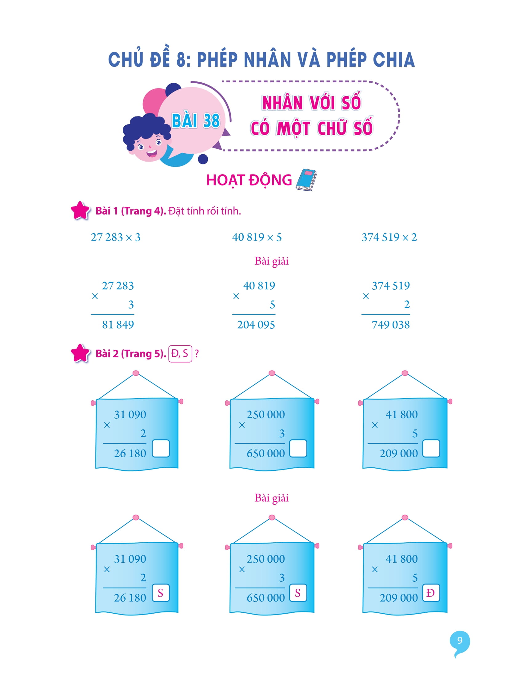 Bộ Giải Bài Tập Toán Lớp 4 (Tập 2) - Ảnh 10