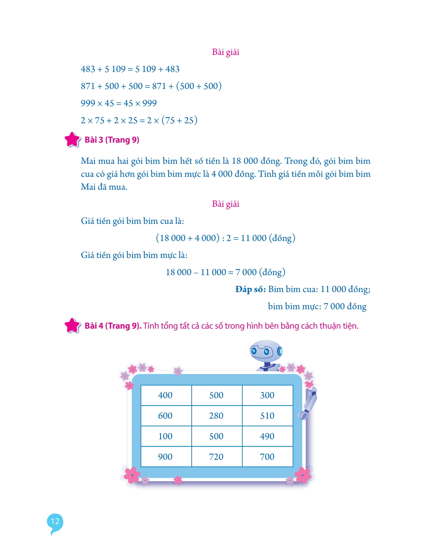 Bộ Giải Bài Tập Toán Lớp 5 Tập 1 - Ảnh 13