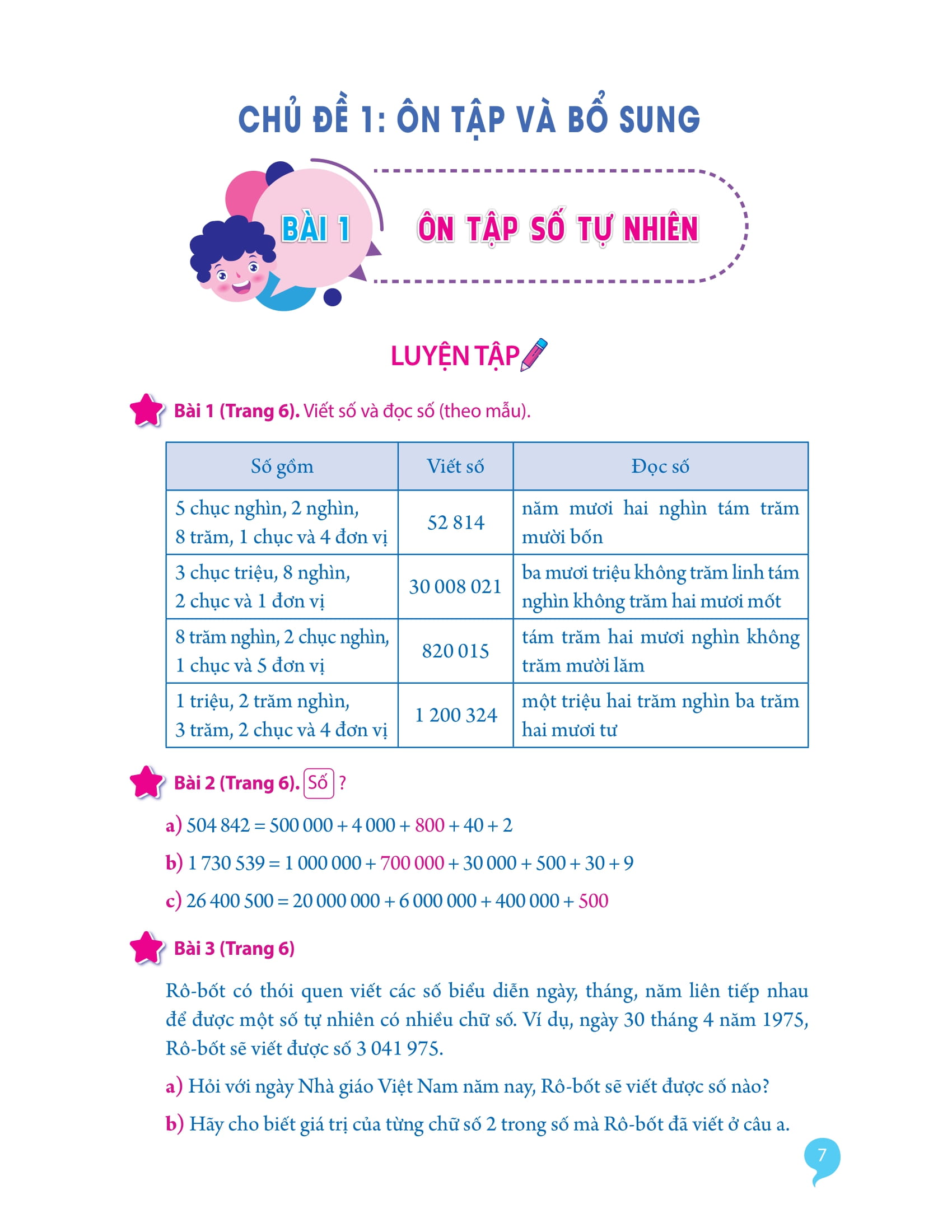 Bộ Giải Bài Tập Toán Lớp 5 Tập 1 - Ảnh 8