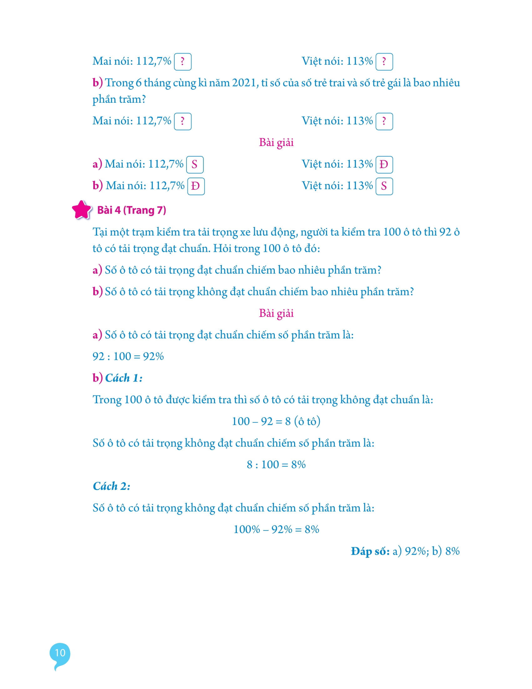 Bộ Giải Bài Tập Toán Lớp 5 (Tập 2) - Ảnh 11