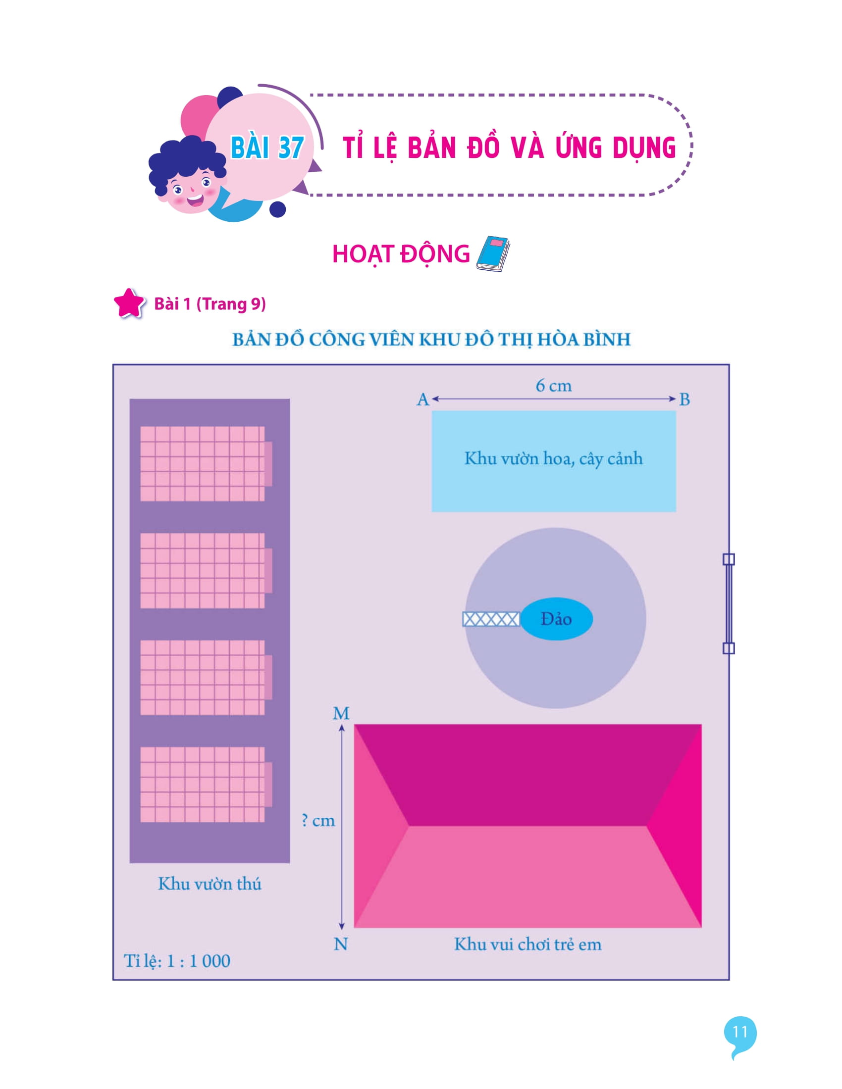 Bộ Giải Bài Tập Toán Lớp 5 (Tập 2) - Ảnh 12