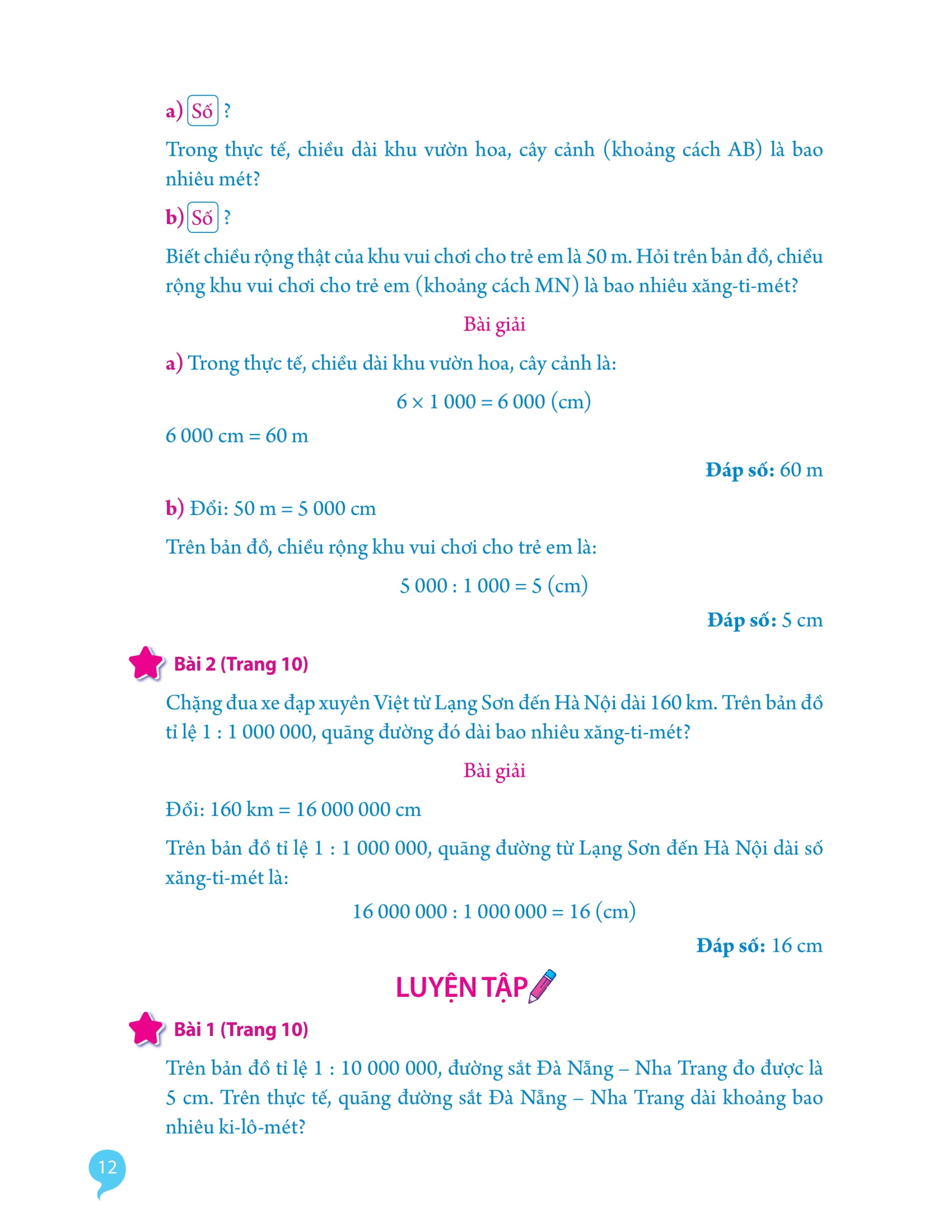 Bộ Giải Bài Tập Toán Lớp 5 (Tập 2) - Ảnh 13