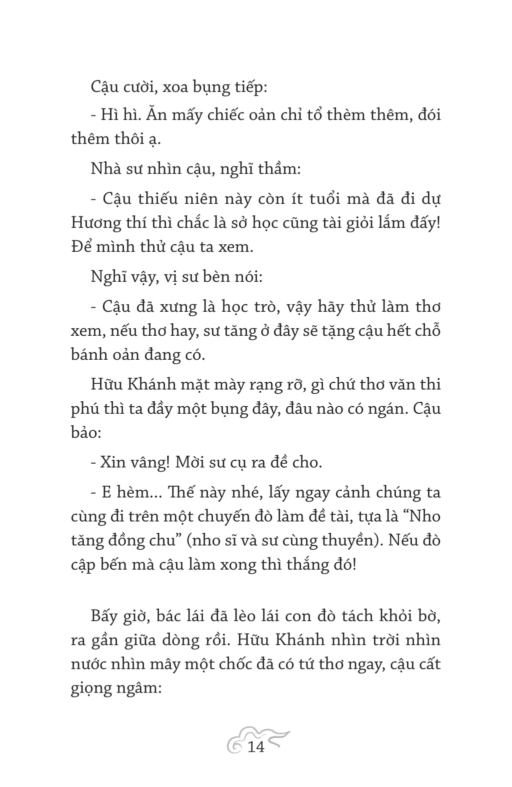 Bộ Giai Thoại Các Danh Nhân Việt Nam - Tập 1 - Ảnh 13
