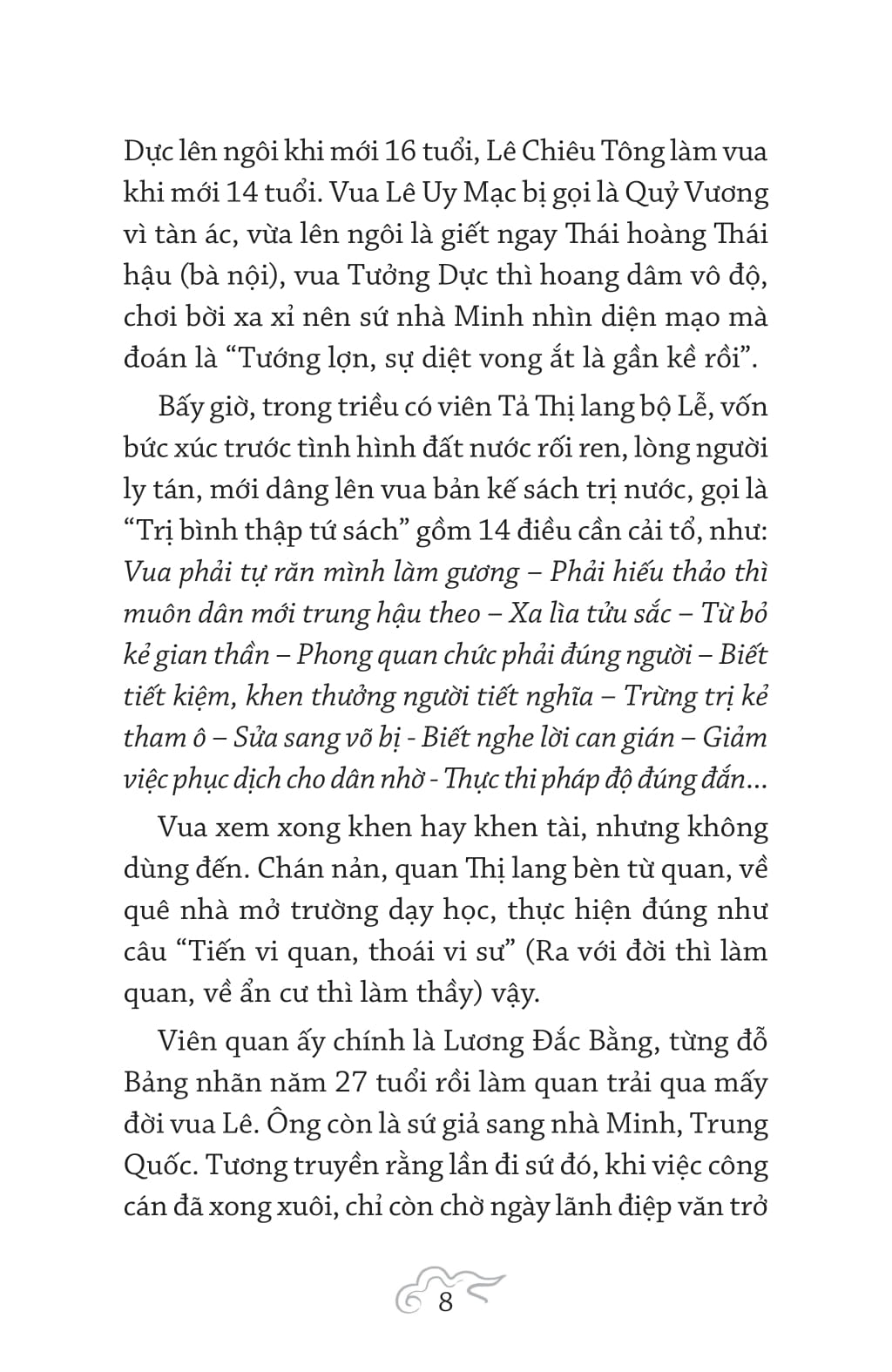 Bộ Giai Thoại Các Danh Nhân Việt Nam - Tập 1 - Ảnh 7