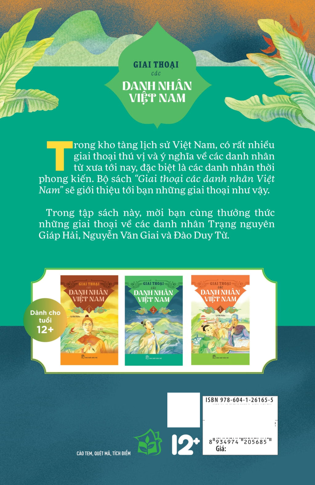 Bộ Giai Thoại Các Danh Nhân Việt Nam - Tập 2 - Ảnh 16