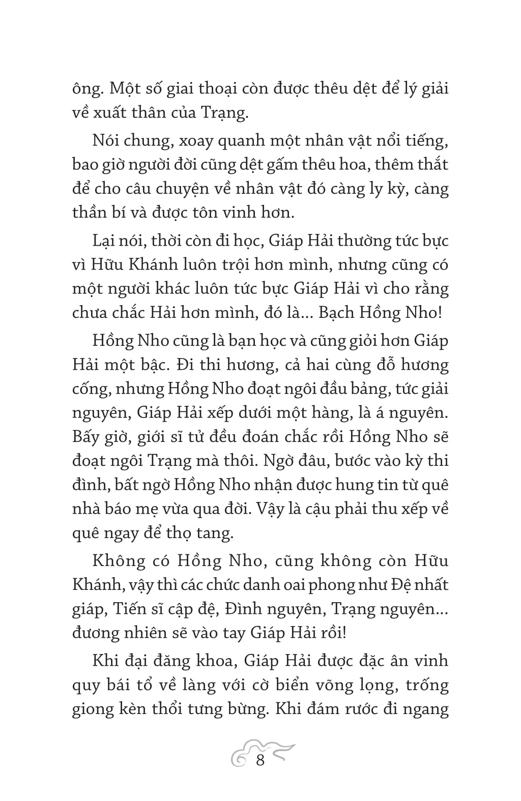 Bộ Giai Thoại Các Danh Nhân Việt Nam - Tập 2 - Ảnh 7
