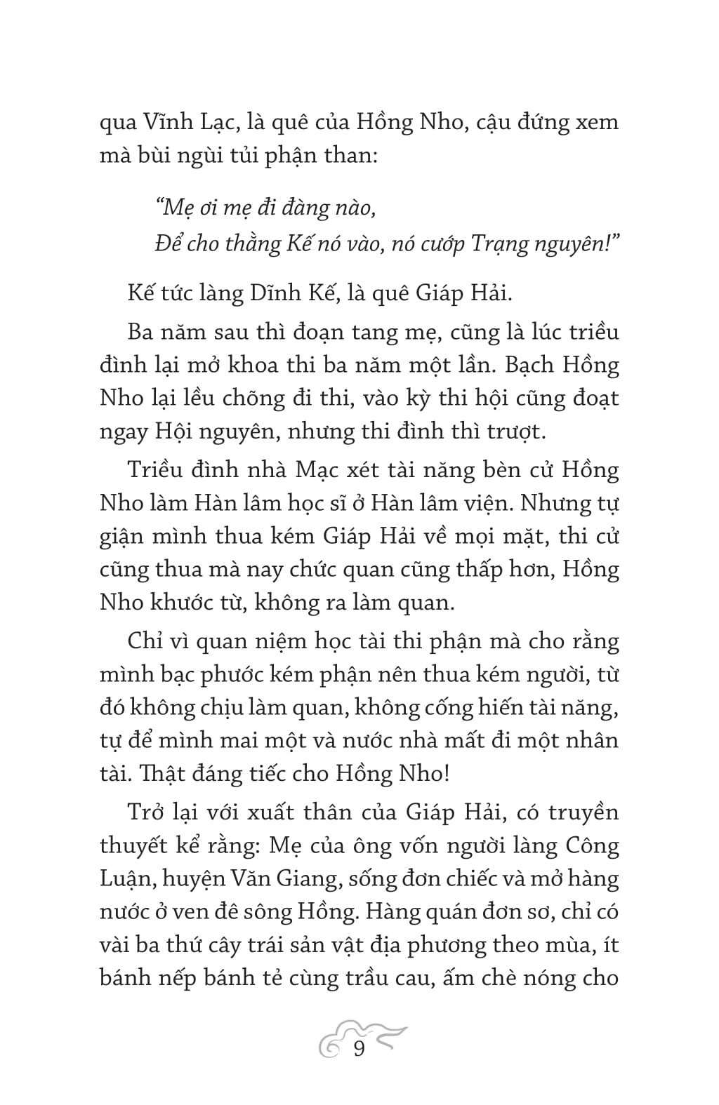 Bộ Giai Thoại Các Danh Nhân Việt Nam - Tập 2 - Ảnh 8