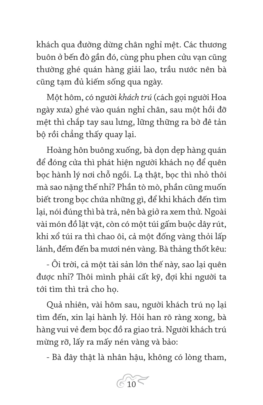 Bộ Giai Thoại Các Danh Nhân Việt Nam - Tập 2 - Ảnh 9