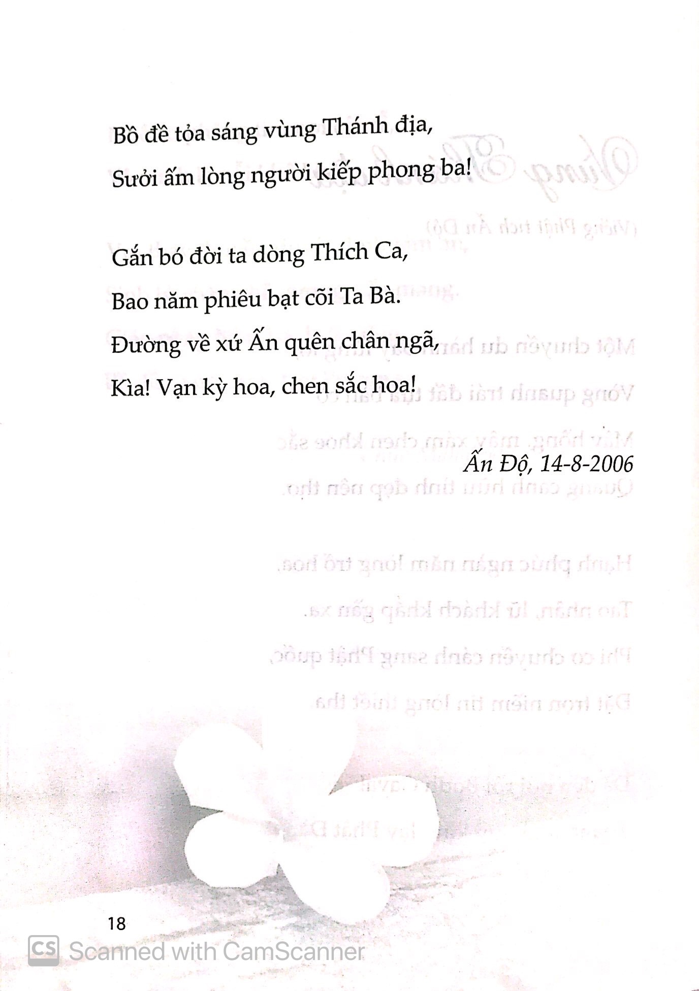 bờ giải thoát - Ảnh 10