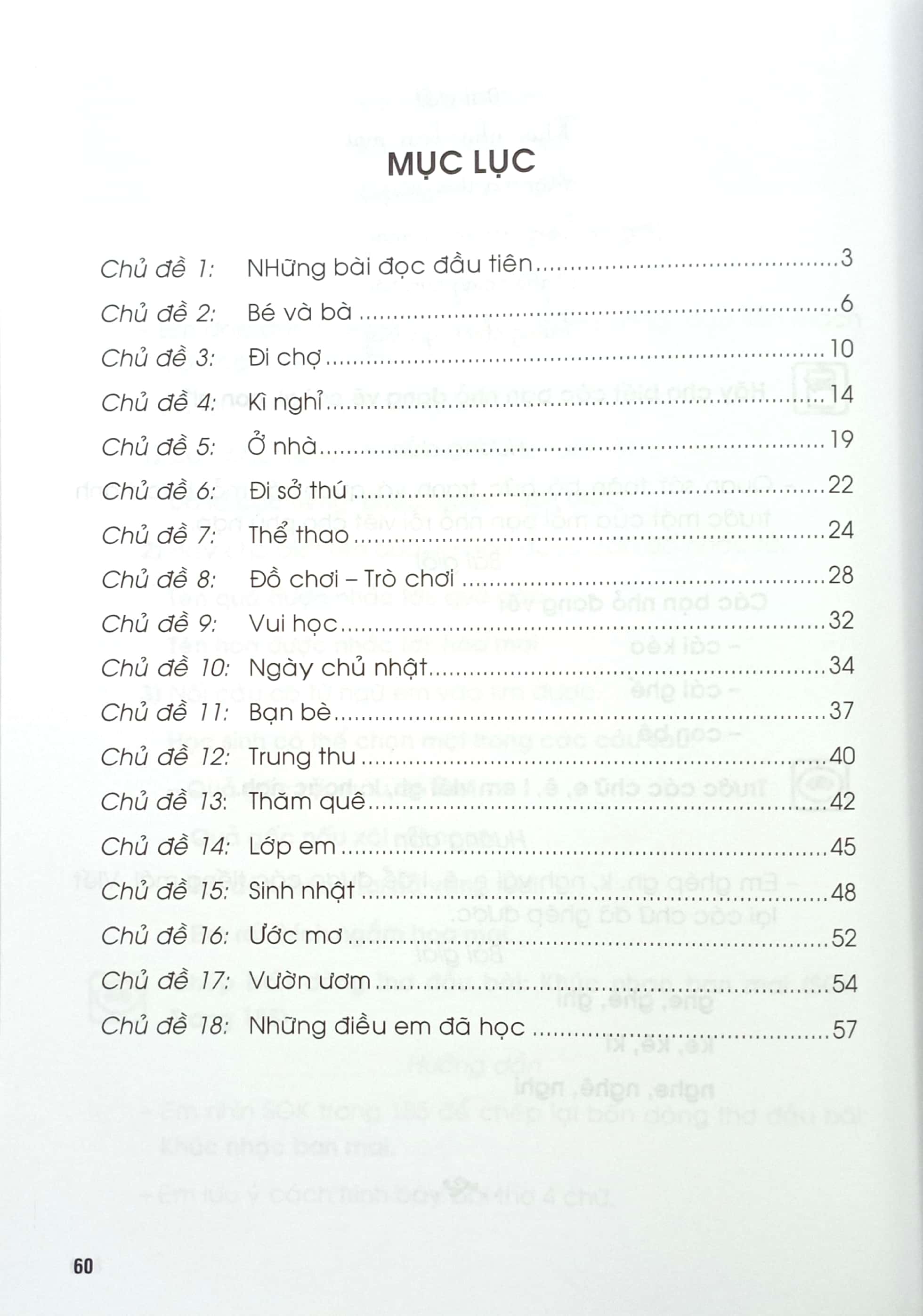 bộ giải vở bài tập tiếng việt lớp 1 - tập 1 (chân trời sáng tạo) (2022) - Ảnh 3