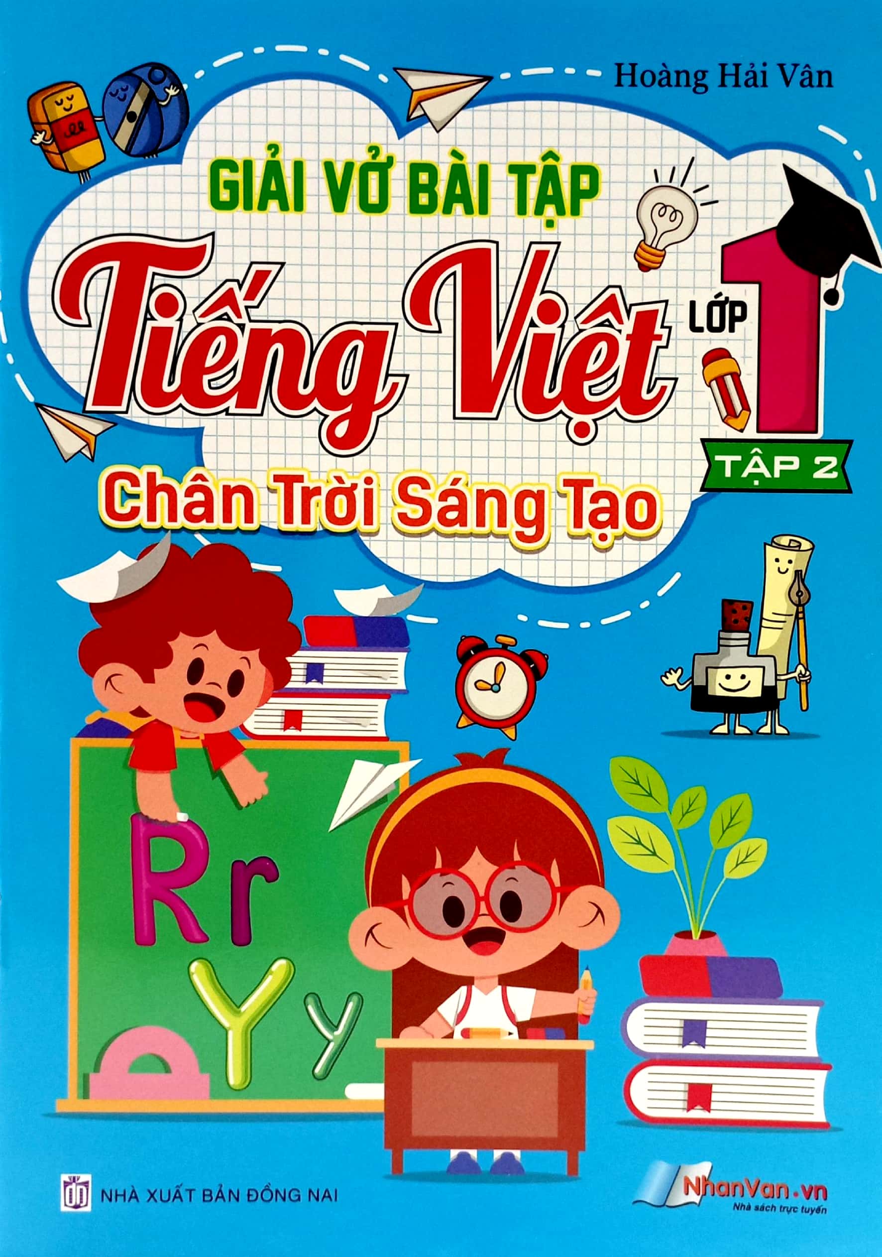 bộ giải vở bài tập tiếng việt lớp 1 - tập 2 (chân trời sáng tạo) (2022) - Ảnh 2