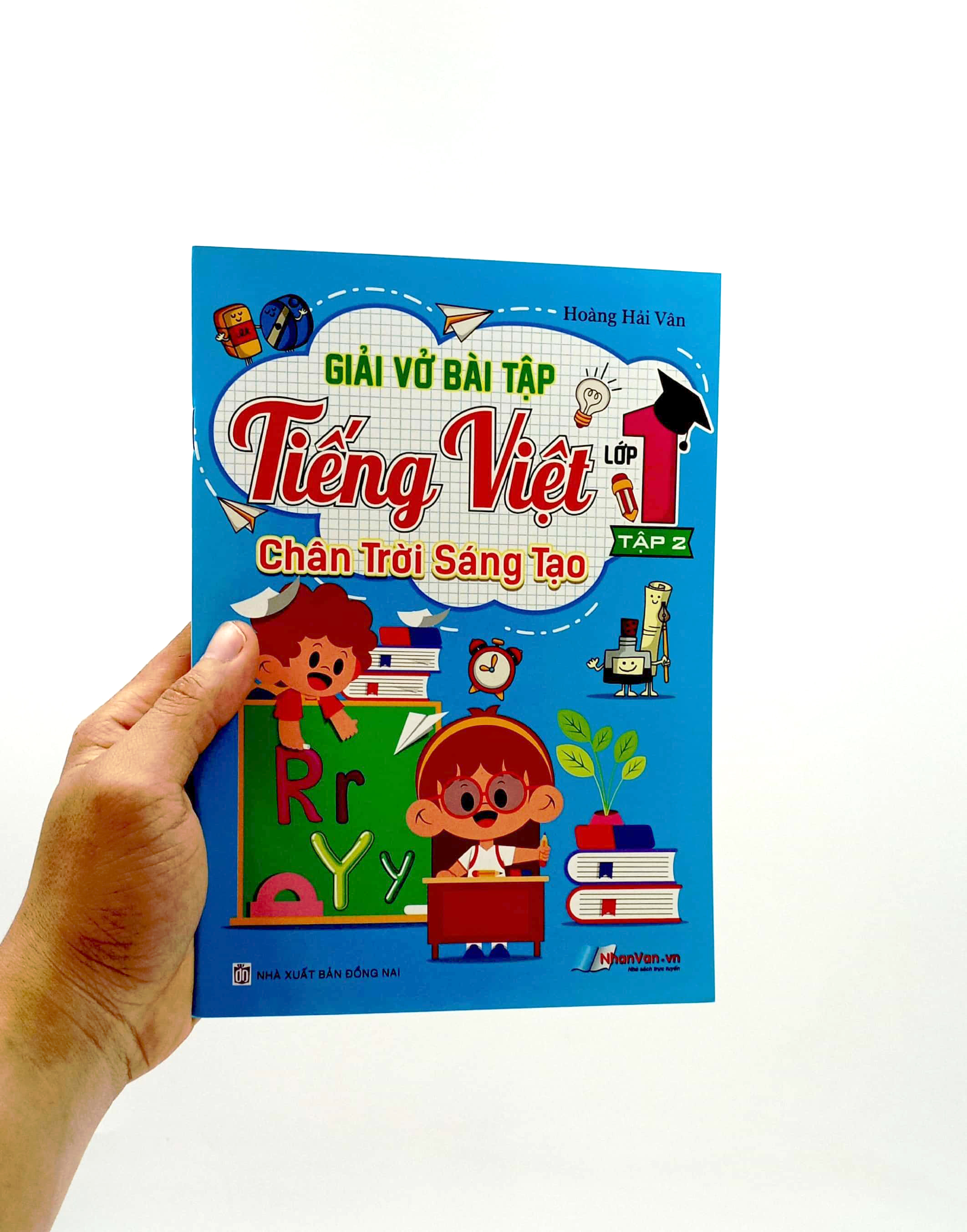 bộ giải vở bài tập tiếng việt lớp 1 - tập 2 (chân trời sáng tạo) (2022) - Ảnh 7