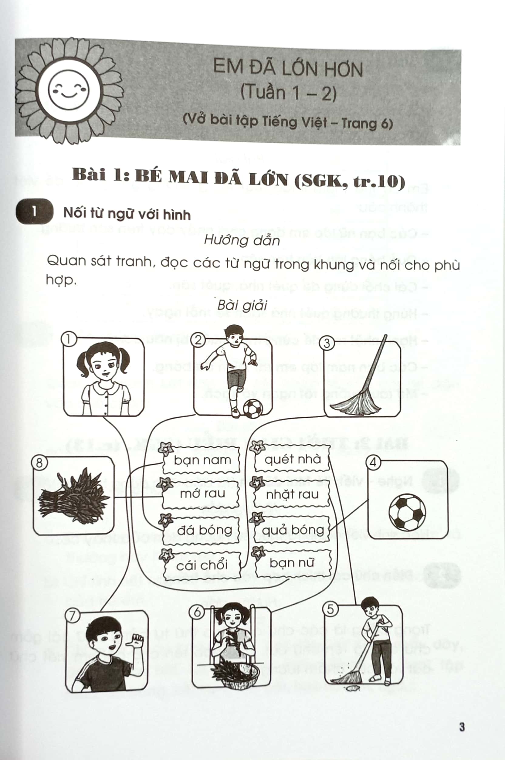 bộ giải vở bài tập tiếng việt lớp 2 - tập 1 (chân trời sáng tạo) (2022) - Ảnh 4