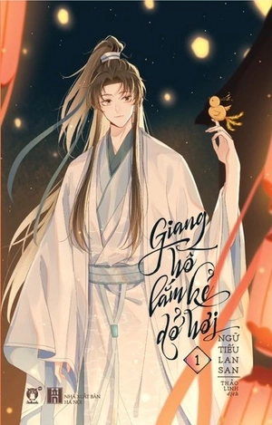 bộ giang hồ lắm kẻ dở hơi - tập 1 - Ảnh 2