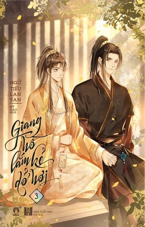 bộ giang hồ lắm kẻ dở hơi - tập 3 - Ảnh 2