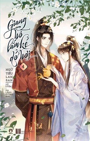 bộ giang hồ lắm kẻ dở hơi - tập 4 - Ảnh 2