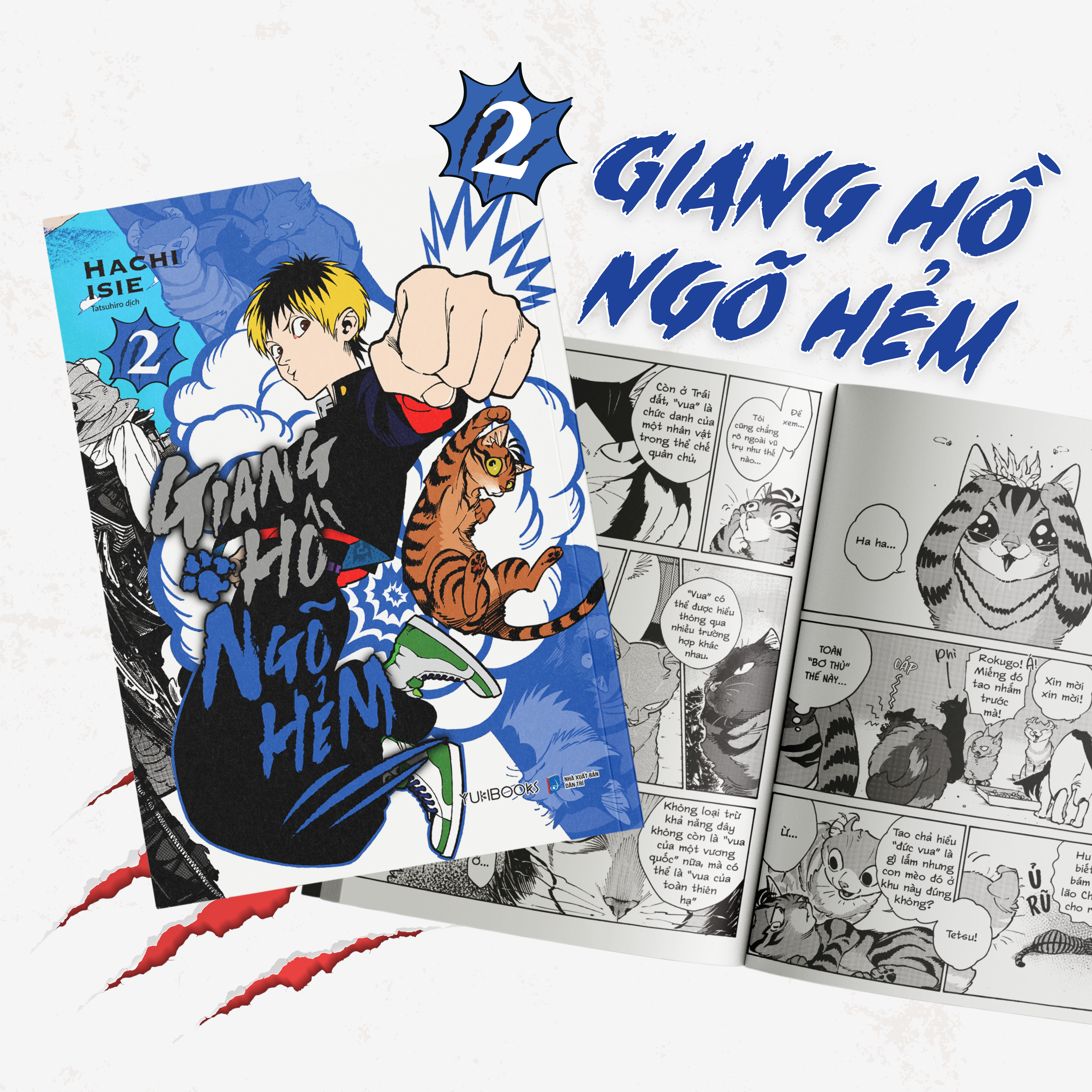 Bộ Giang Hồ Ngõ Hẻm - Tập 2 - Bản Đặc Biệt - Tặng Kèm Sticker - Ảnh 4