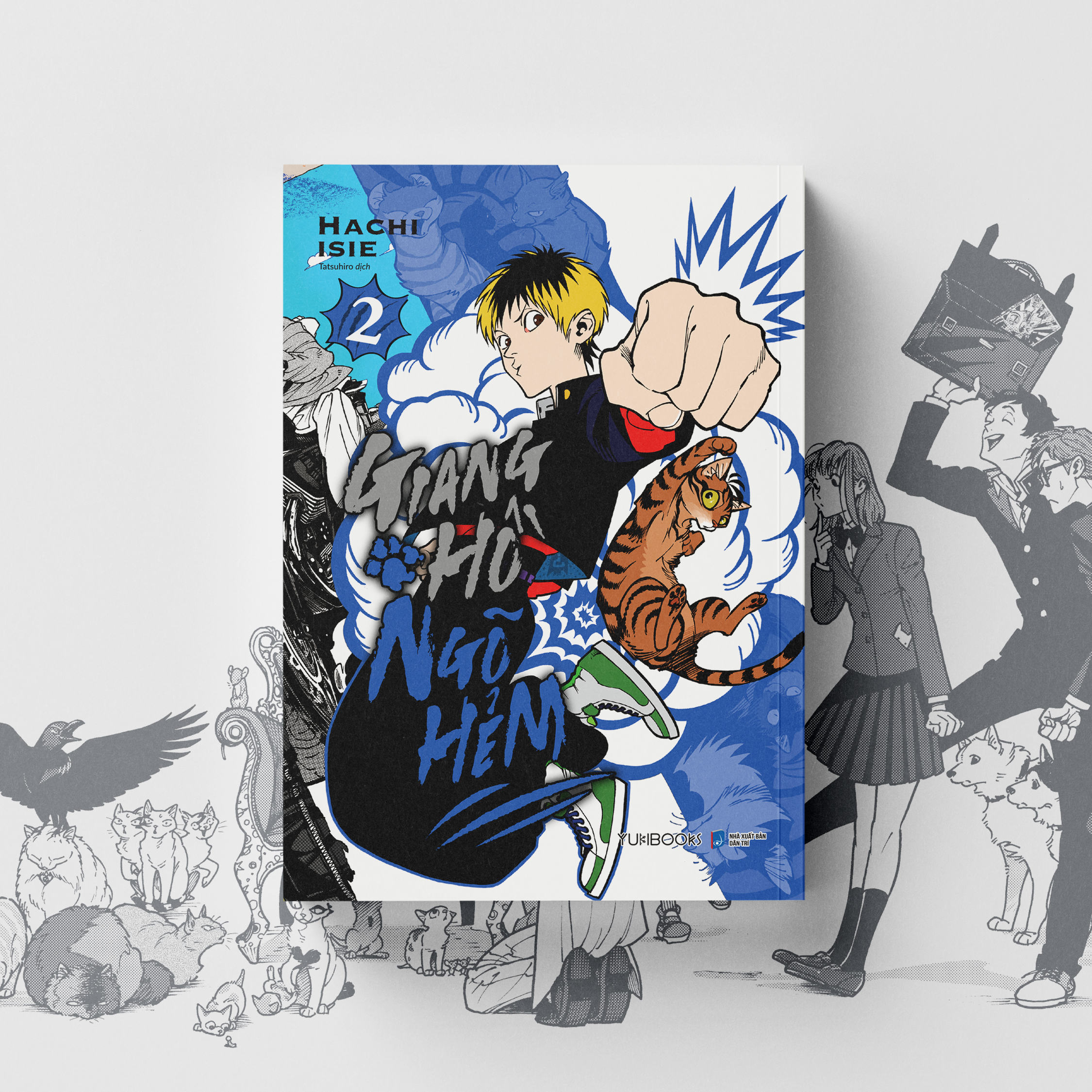 Bộ Giang Hồ Ngõ Hẻm - Tập 2 - Bản Đặc Biệt - Tặng Kèm Sticker - Ảnh 5