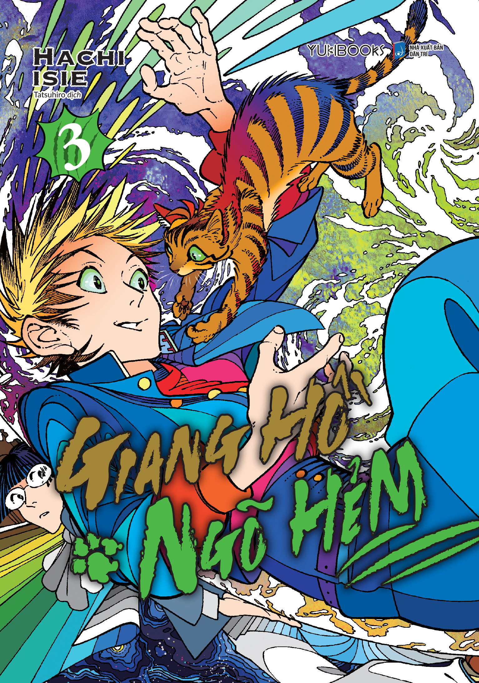 Bộ Giang Hồ Ngõ Hẻm - Tập 3 - Ảnh 3