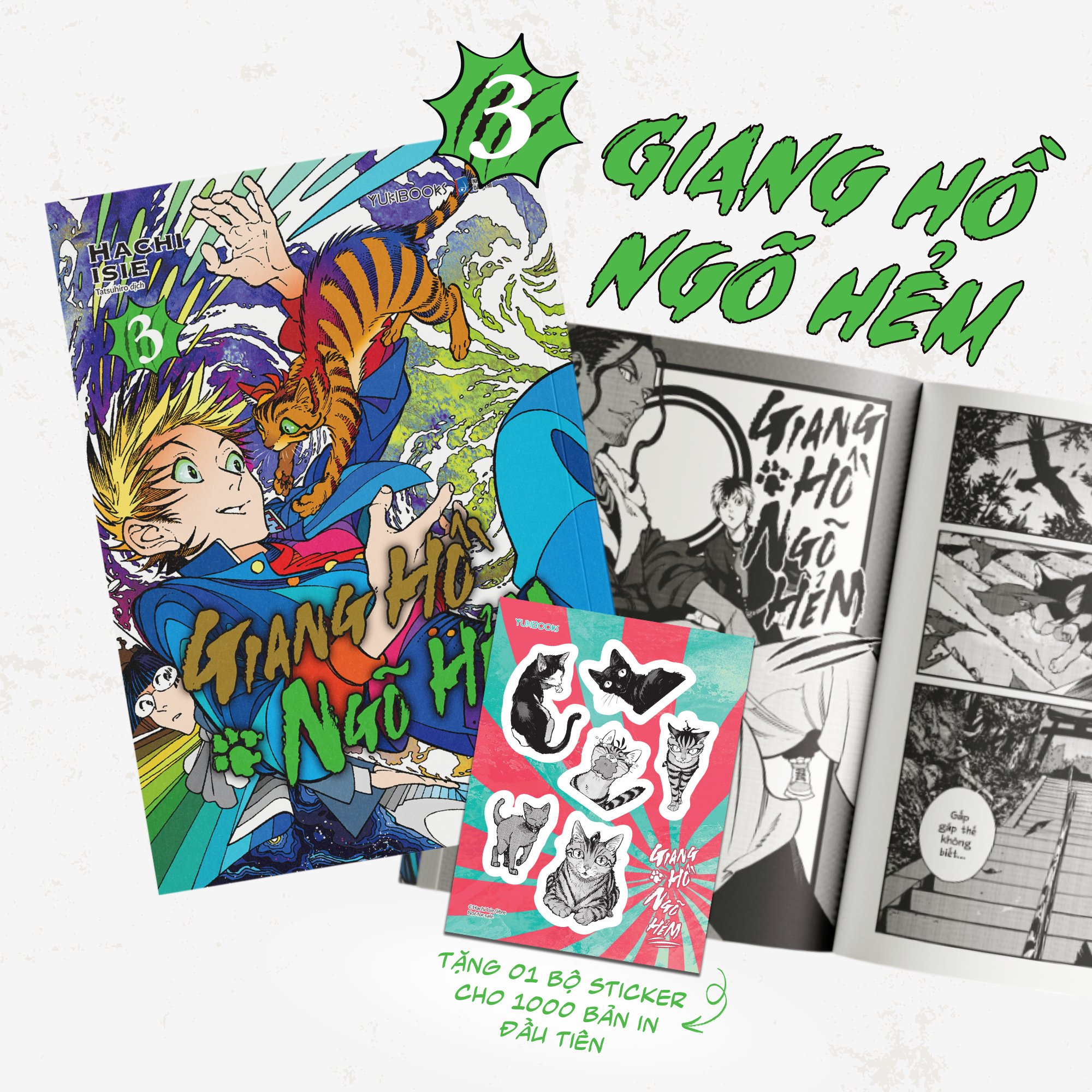 Bộ Giang Hồ Ngõ Hẻm - Tập 3 - Bản Đặc Biệt - Tặng Kèm Sticker - Ảnh 2