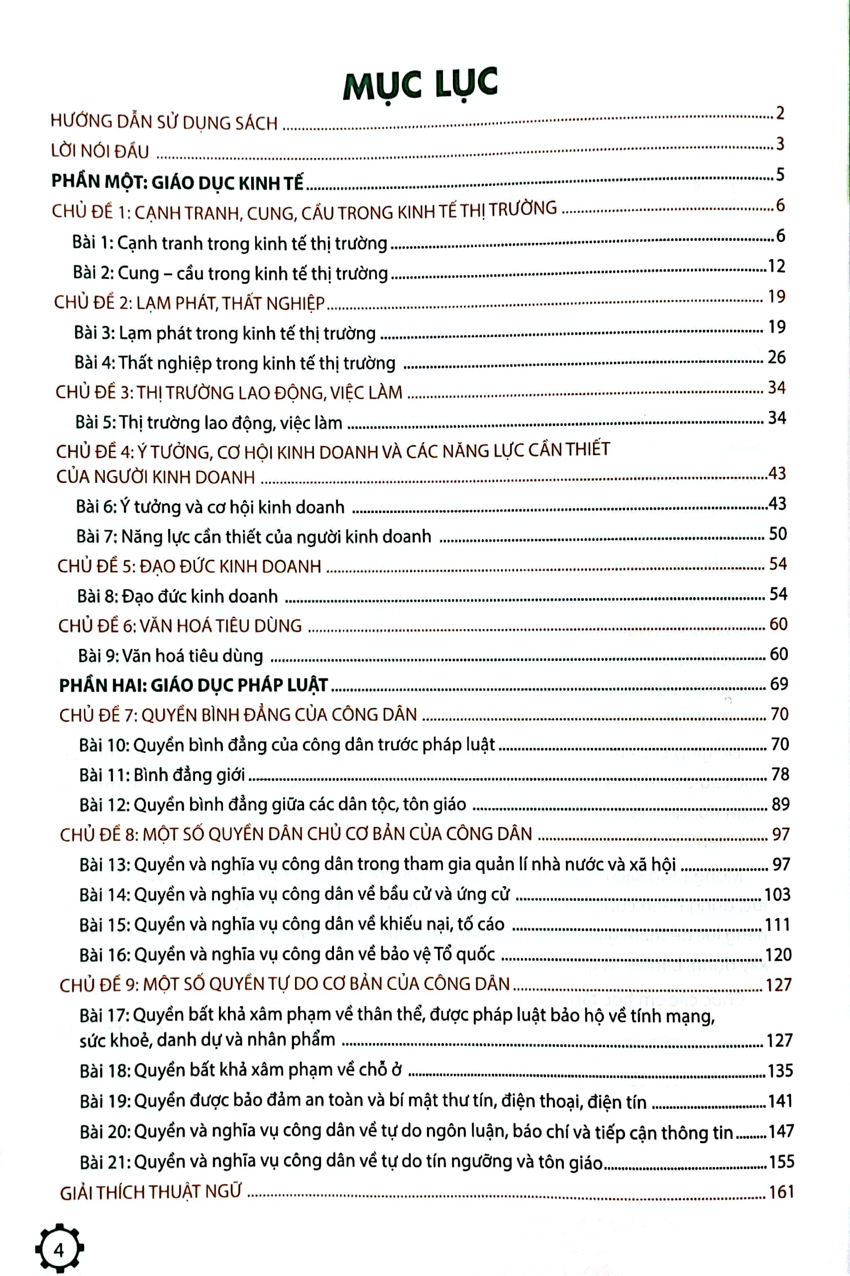 Bo
						
										
										Giao Duc Kinh Te Va Phap Luat 11 (Chan Troi Sang Tao) (Chuan) - Ảnh 3