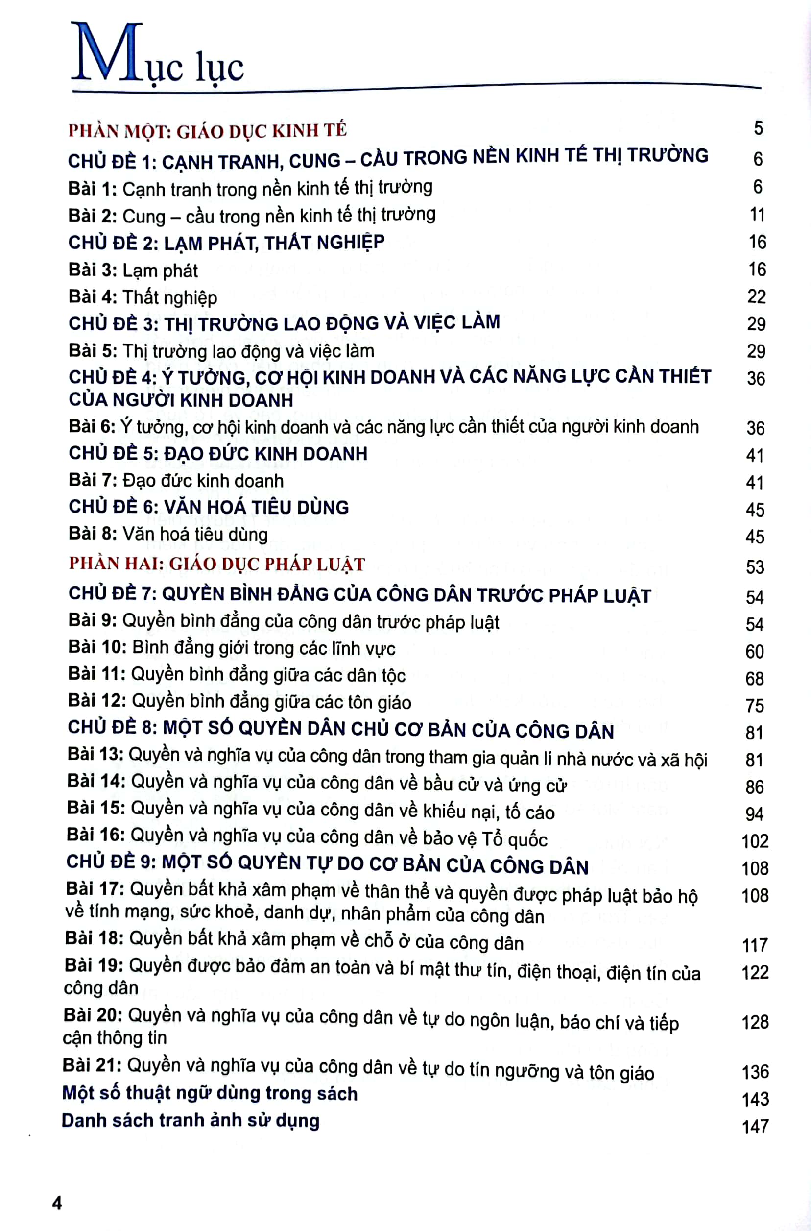 Bo
Giao Duc Kinh Te Va Phap Luat 11 (Ket Noi Tri Thuc) (Chuan) - Ảnh 3