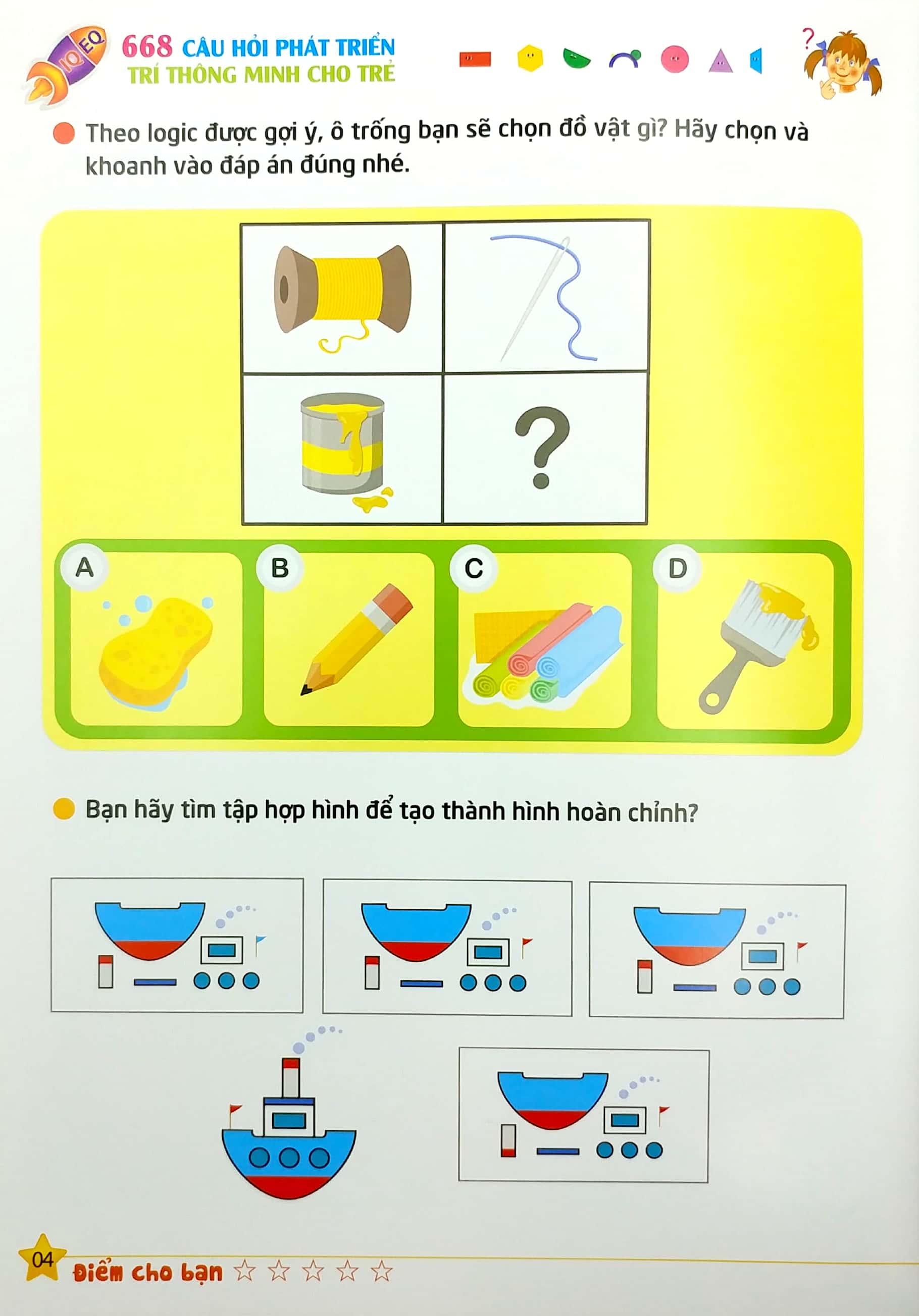 bộ giáo dục sớm phát triển não bộ - 668 câu hỏi phát triển trí thông minh - tập 2 - Ảnh 6