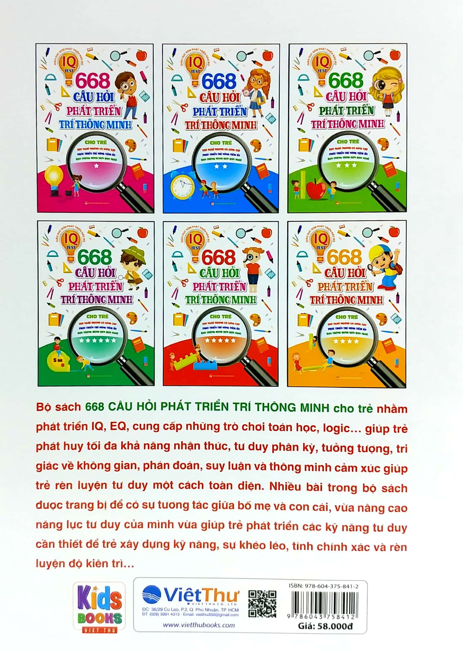 bộ giáo dục sớm phát triển não bộ - 668 câu hỏi phát triển trí thông minh - tập 2 - Ảnh 7