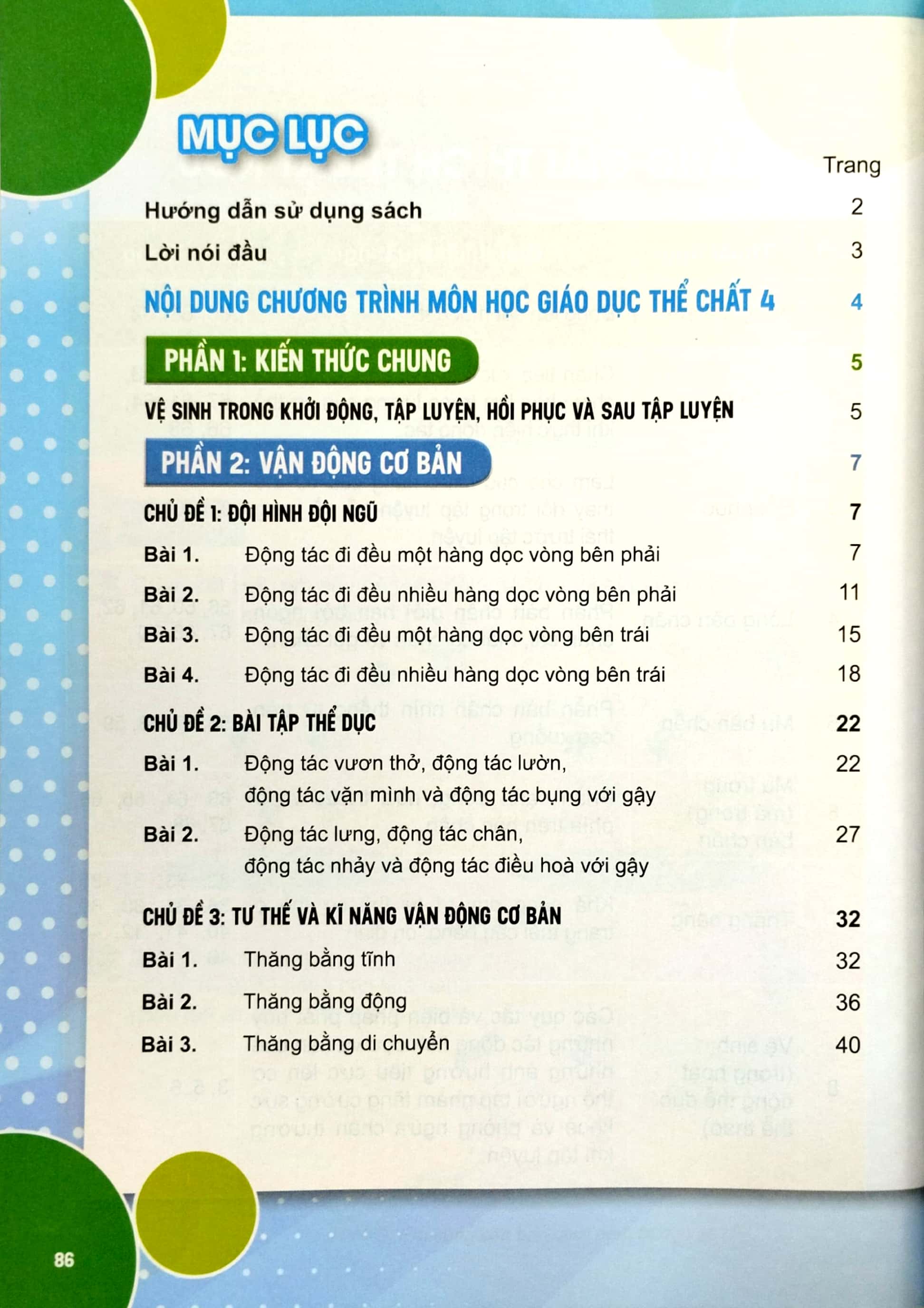 bộ giáo dục thể chất 4 (cánh diều) (chuẩn) - Ảnh 3