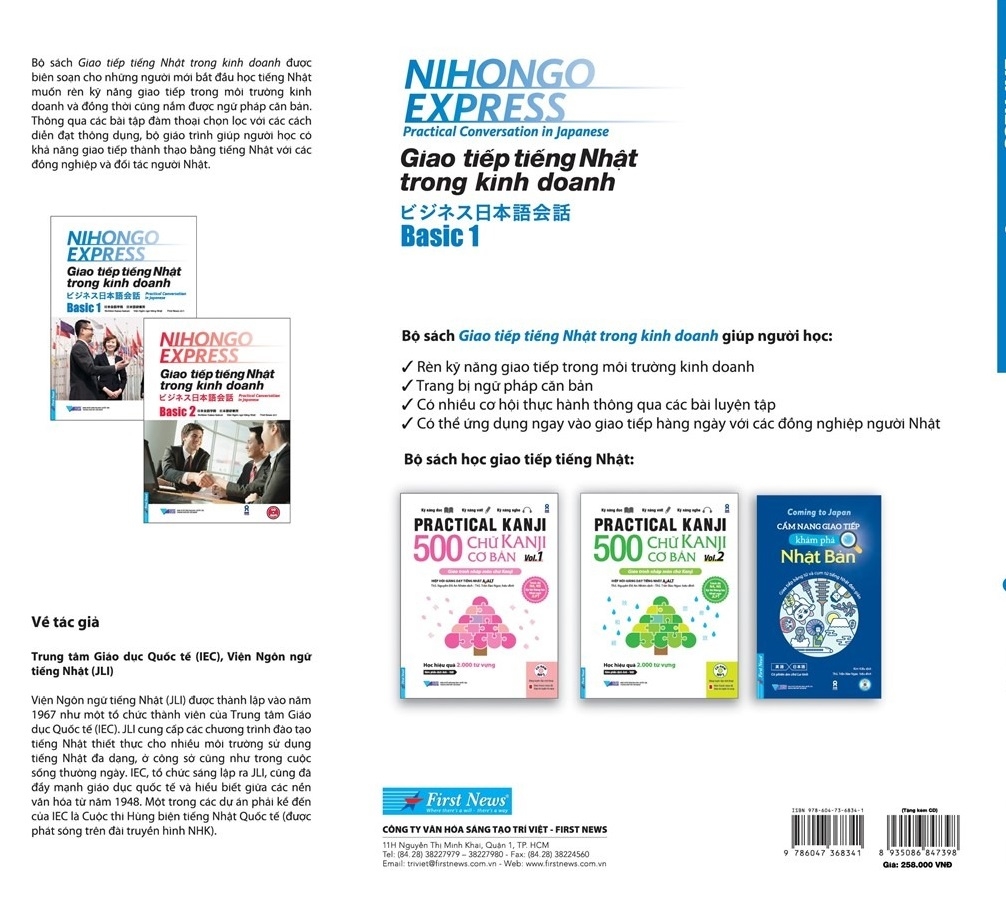 bộ giao tiếp tiếng nhật trong kinh doanh - basic 1 - Ảnh 2