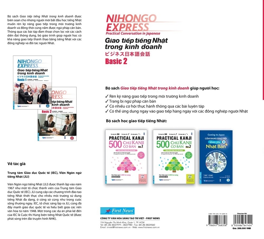 bộ giao tiếp tiếng nhật trong kinh doanh - basic 2 - Ảnh 2