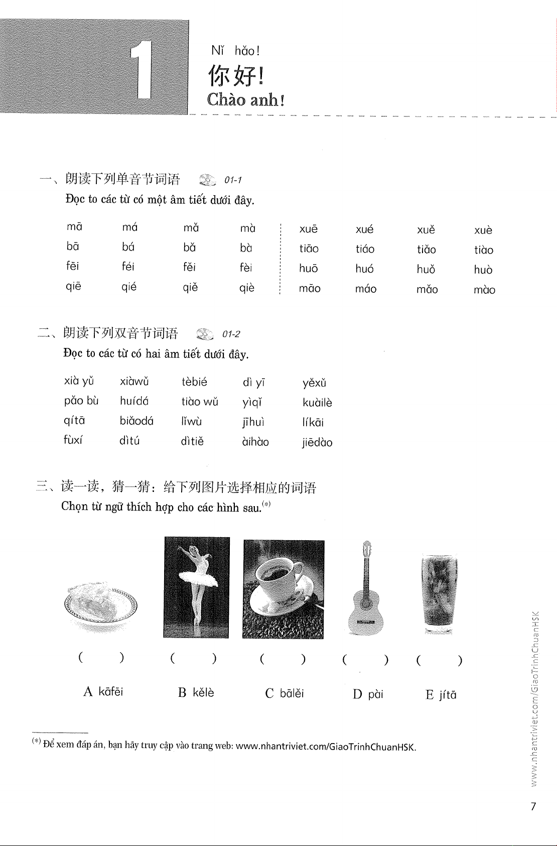 bộ giáo trình chuẩn hsk 1 - sách bài tập (tái bản 2023) - Ảnh 4